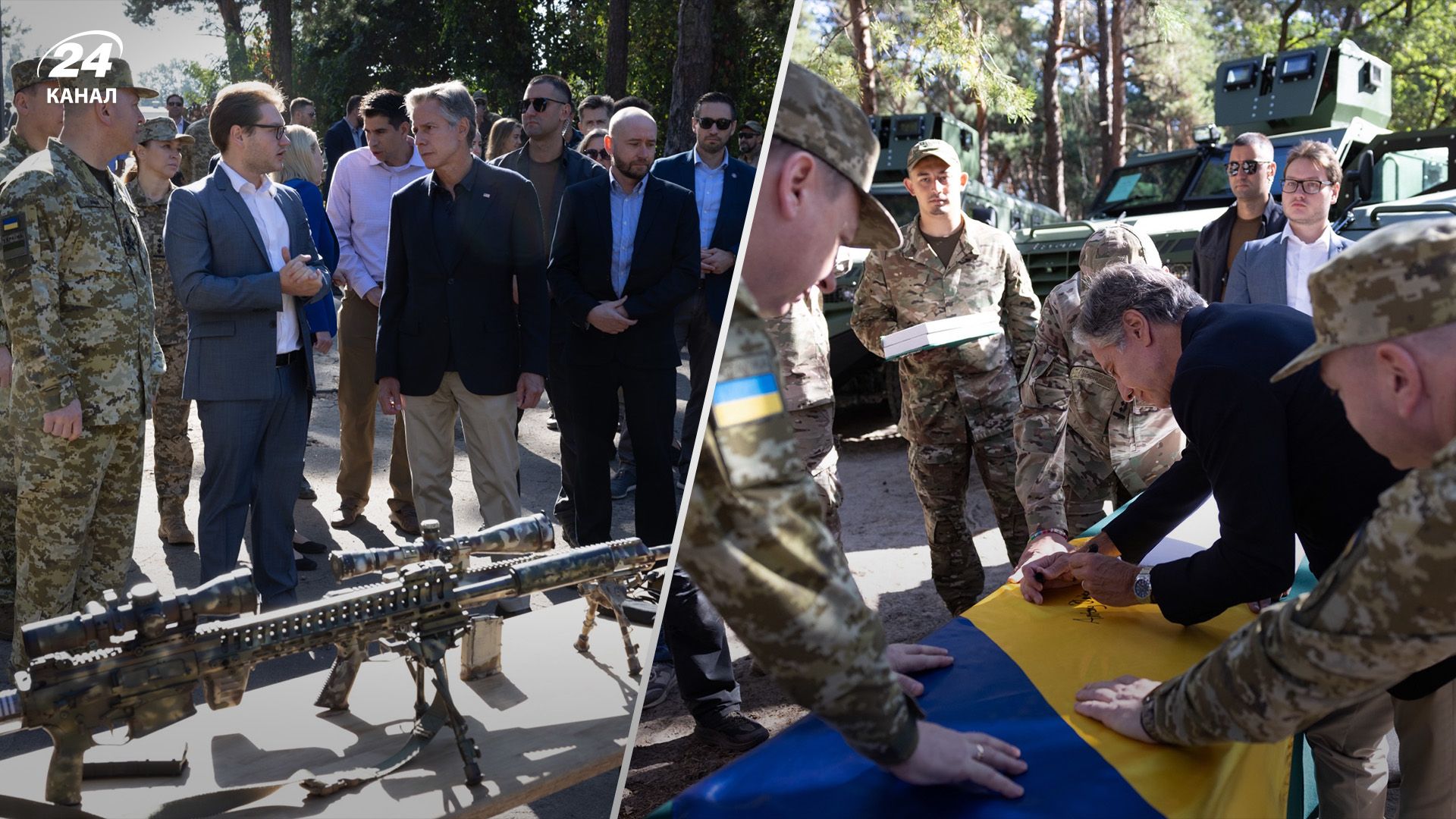 Блинкен рассказал о своем визите на базу ГПСУ Блинкен рассказал о своем визите на базу ГПСУ