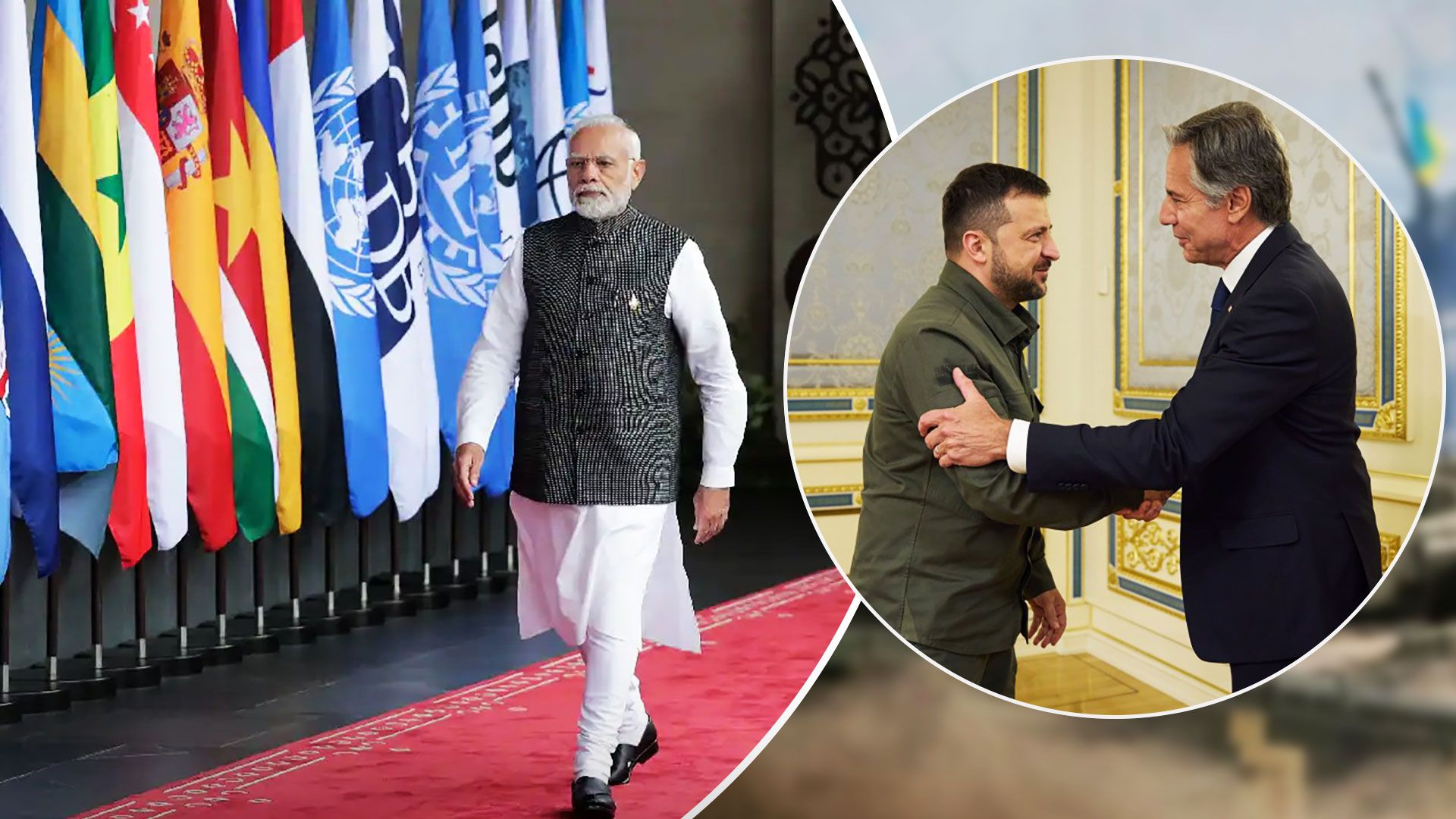 Украину ожидают саммит G20, Генассамблея ООН и встреча Зеленского с Байденом - 24 Канал Украину ожидают саммит G20, Генассамблея ООН и встреча Зеленского с Байденом - 24 Канал