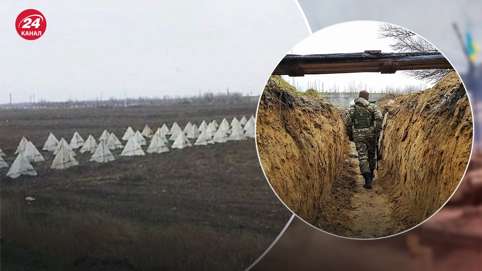 Які сили для оборони концентрує Росія Які сили для оборони концентрує Росія