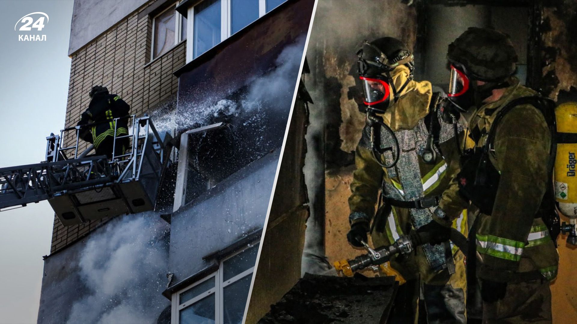 Россия снова обстреляла Херсон Россия снова обстреляла Херсон