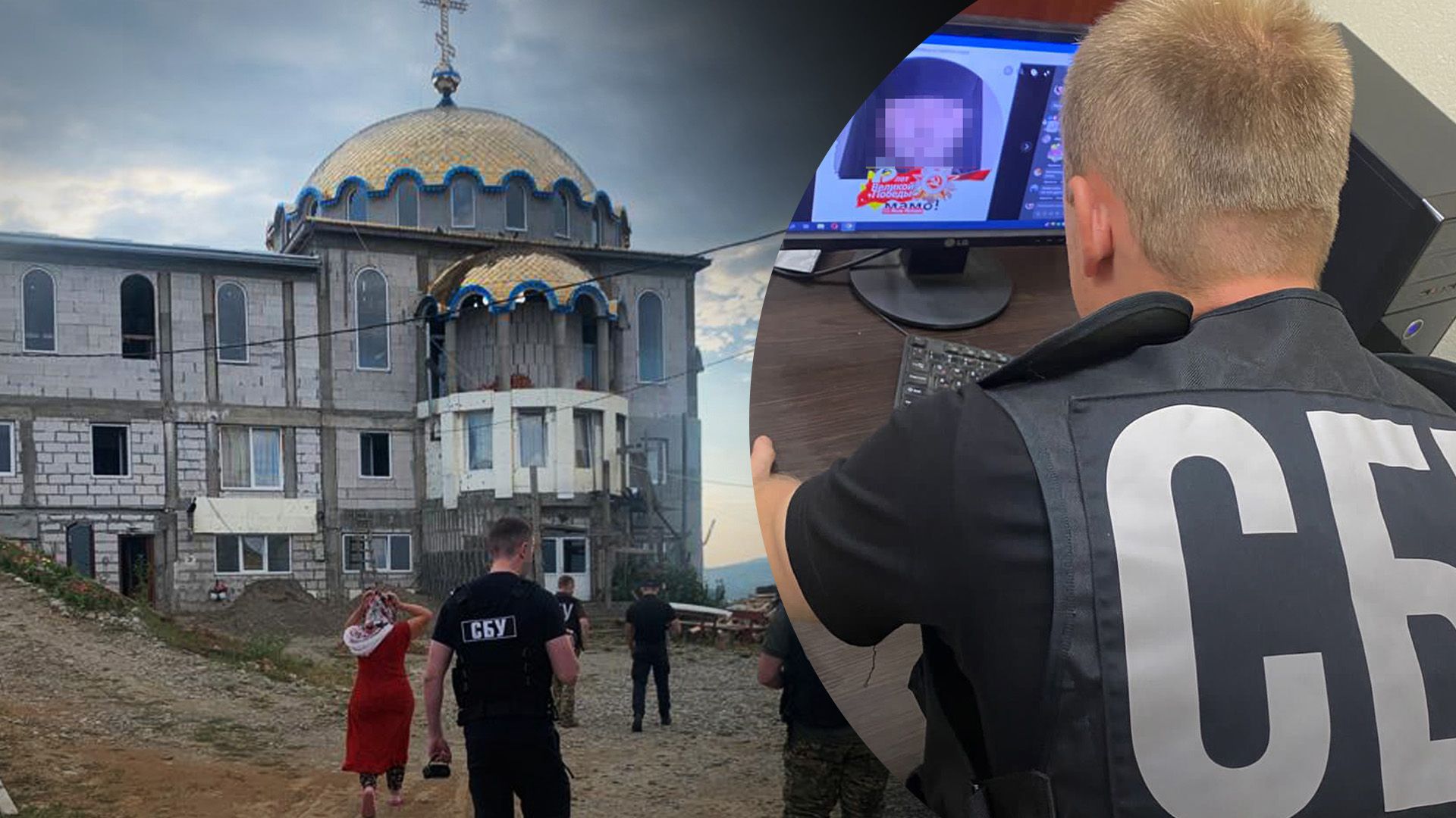 В Закарпатье сообщили о подозрении кума жены Медведчука В Закарпатье сообщили о подозрении кума жены Медведчука