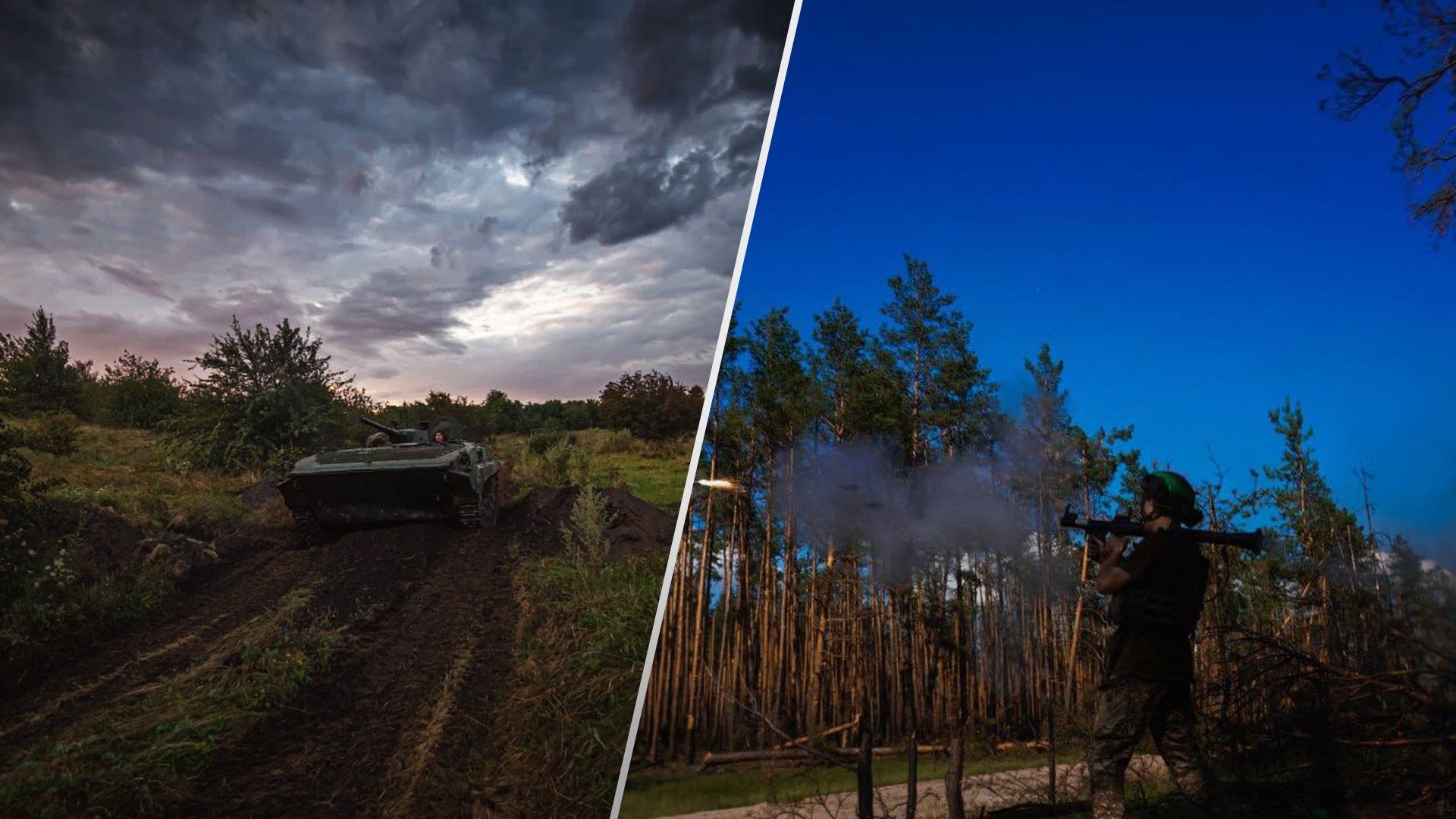 Ситуація на фронті Ситуація на фронті