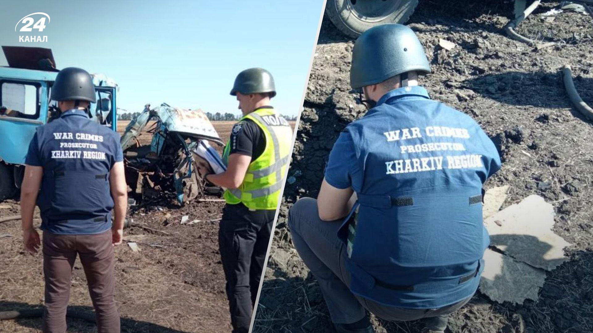 В Харьковской области машина подорвалась на мине В Харьковской области машина подорвалась на мине