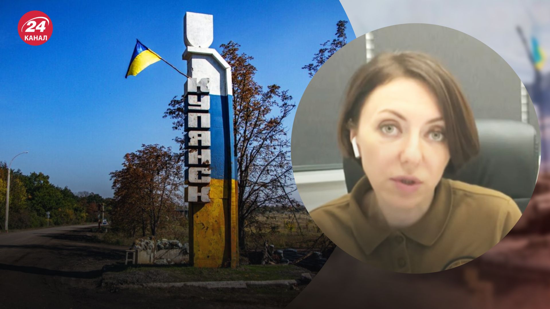 Росіяни атакують Куп'янськ хвилями - 24 Канал Росіяни атакують Куп'янськ хвилями - 24 Канал