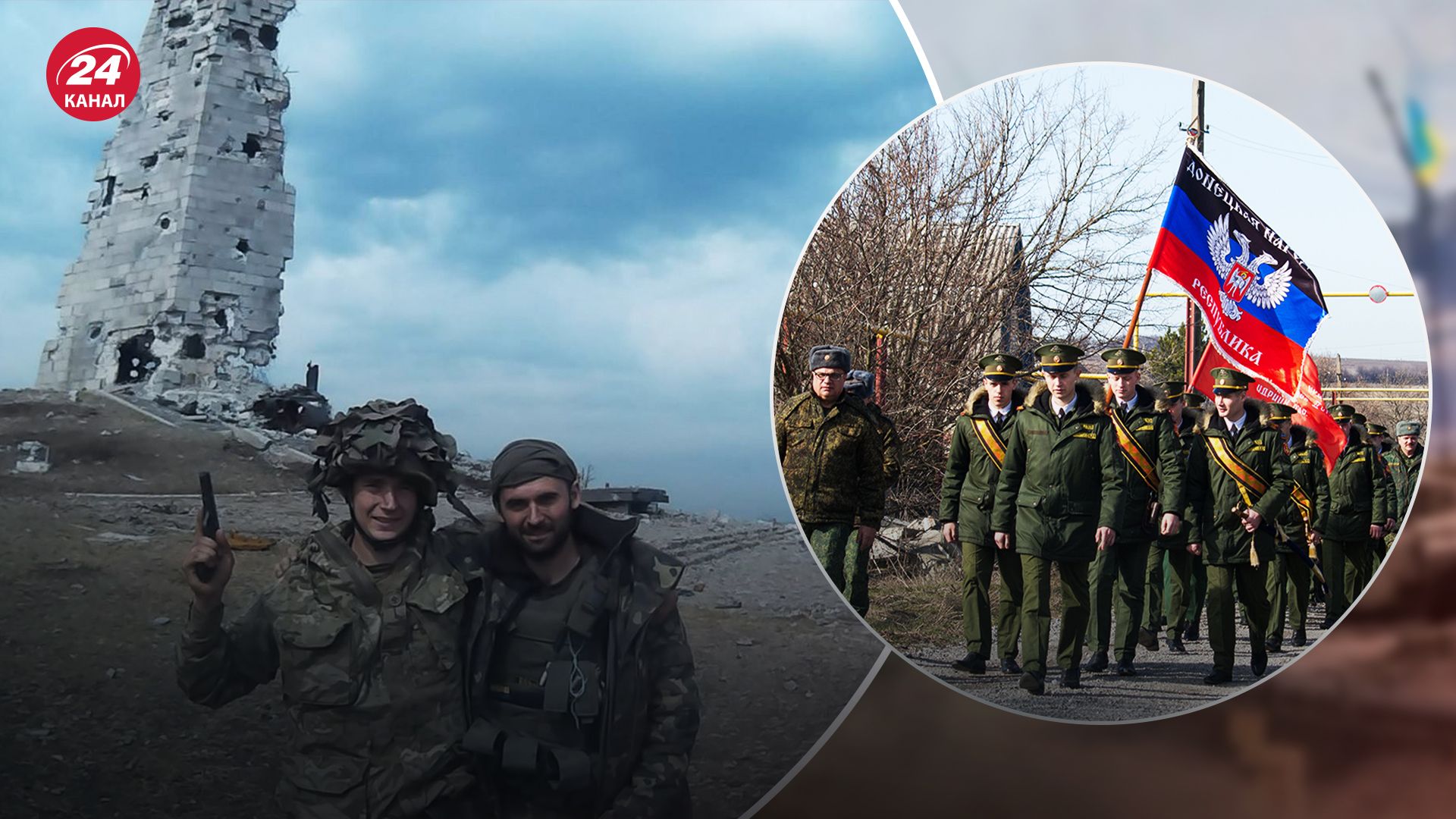 Окупанти готуються відзначати "день звільнення Донбасу" Окупанти готуються відзначати "день звільнення Донбасу"