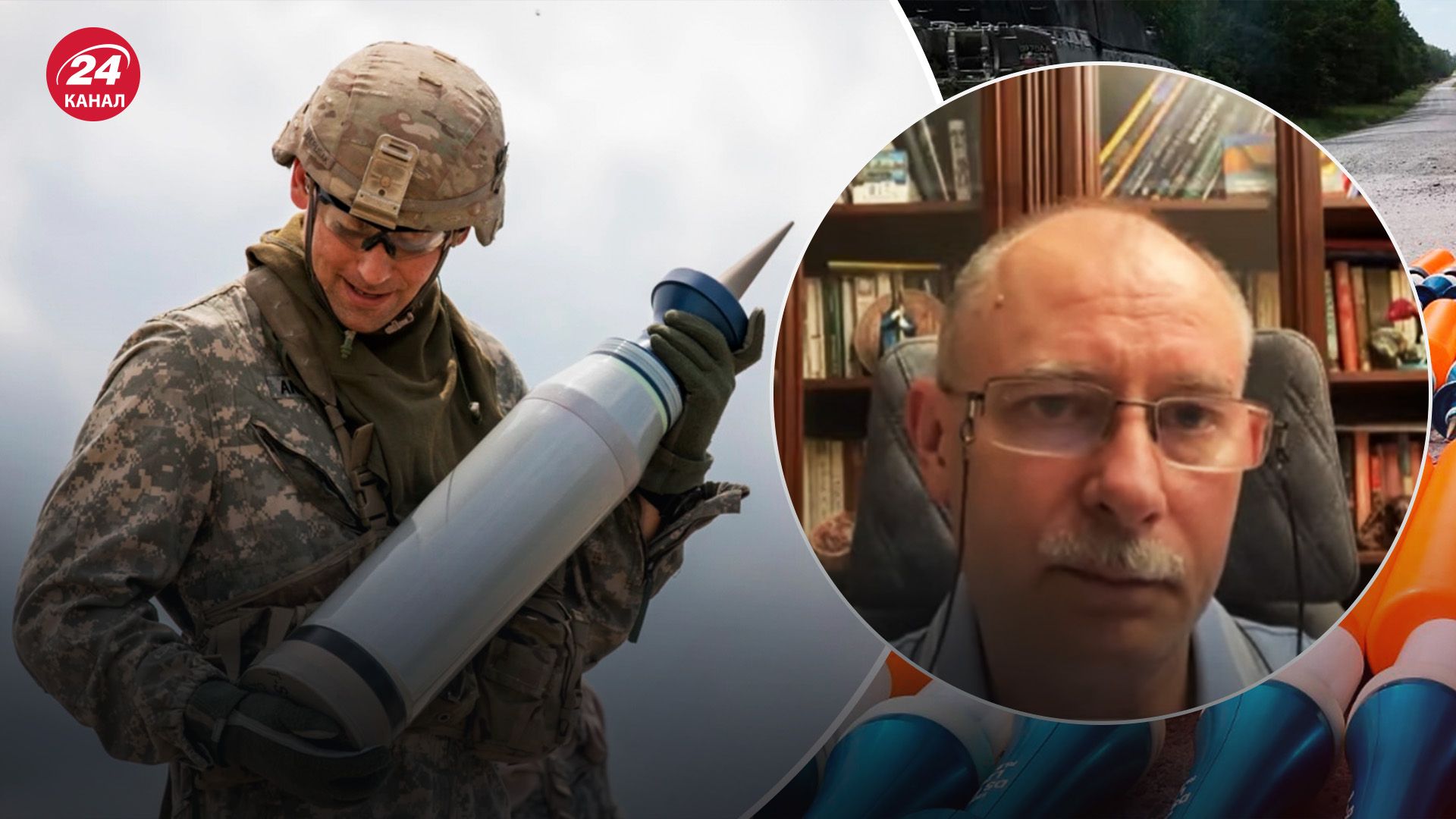 Снаряди зі збідненим ураном - яка ключова особливість та принцип роботи - 24 Канал Снаряди зі збідненим ураном - яка ключова особливість та принцип роботи - 24 Канал