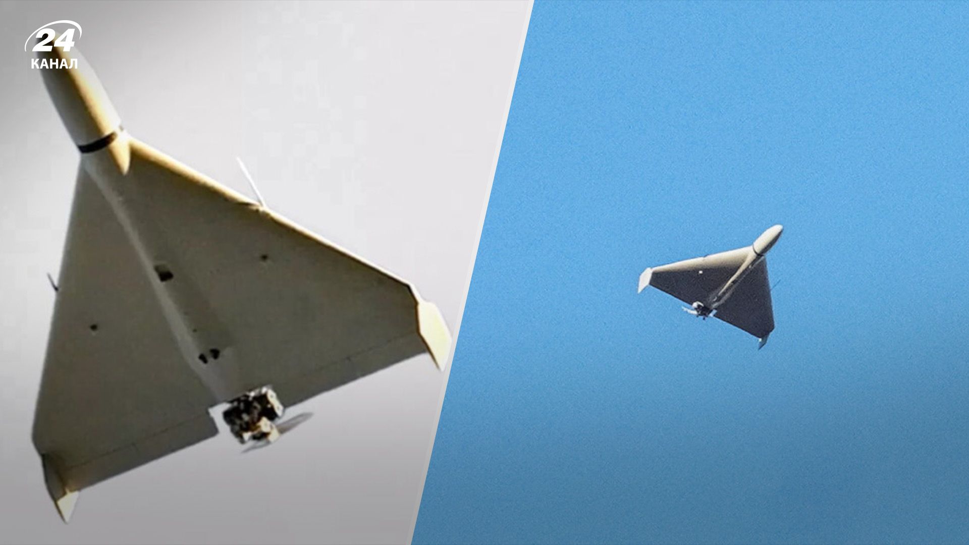 Воздушные силы предупредили о запуске "Шахедов" из Крыма и Кубани - 24 Канал Воздушные силы предупредили о запуске "Шахедов" из Крыма и Кубани - 24 Канал