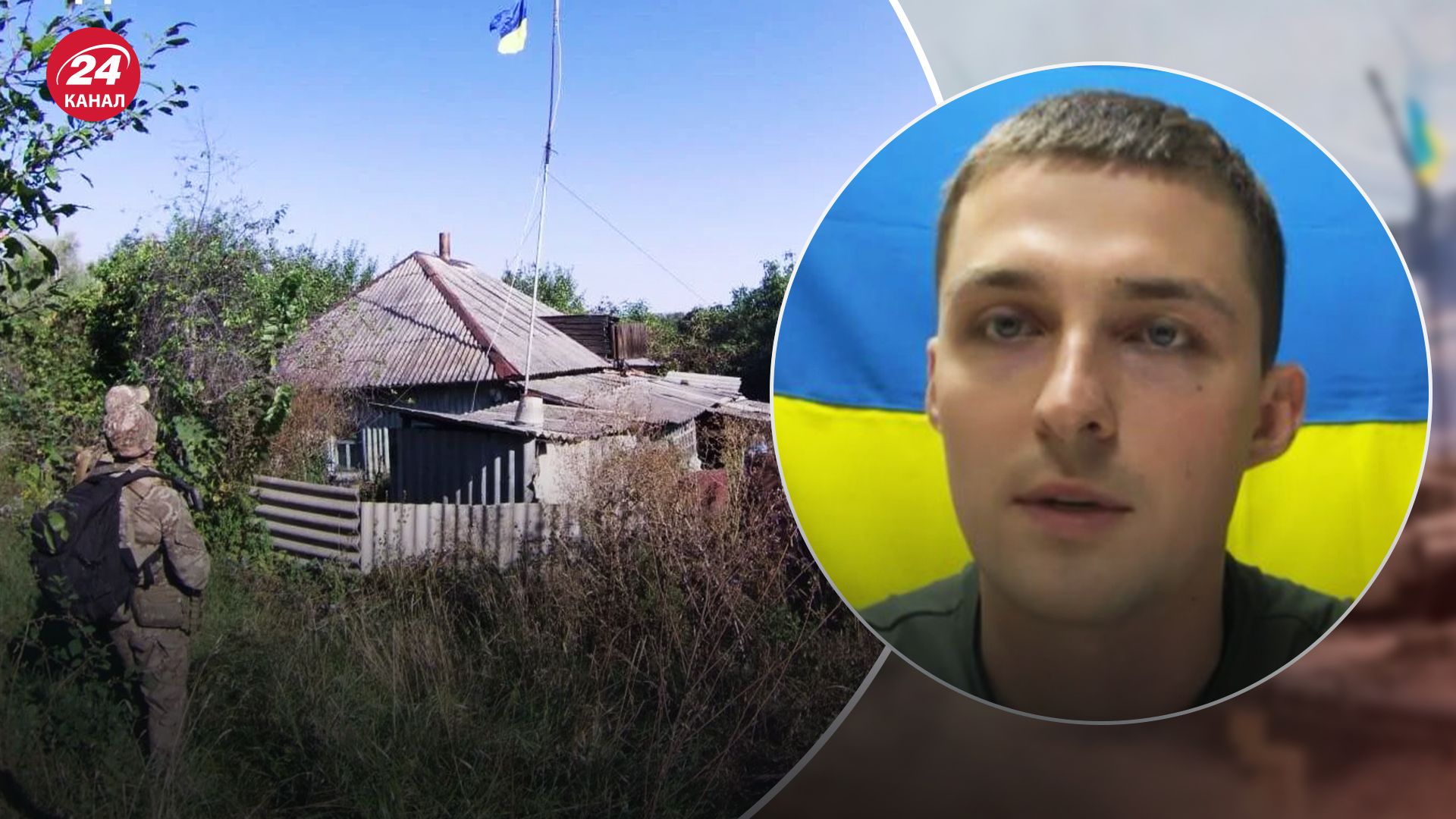 Що відомо про прапори у "сірій зоні" Харківської області Що відомо про прапори у "сірій зоні" Харківської області