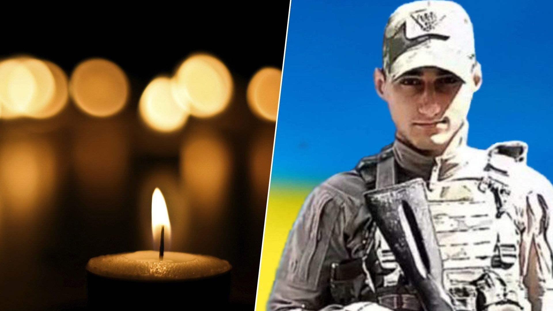 На фронте погиб украинский военный Дмитрий Алехно На фронте погиб украинский военный Дмитрий Алехно