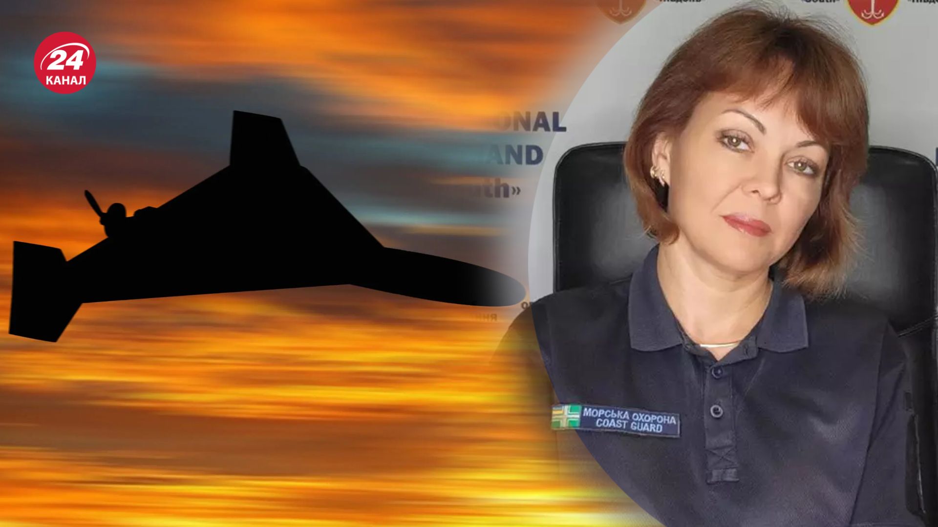 Россияне атаковали Шахедами Юг Украины Россияне атаковали Шахедами Юг Украины