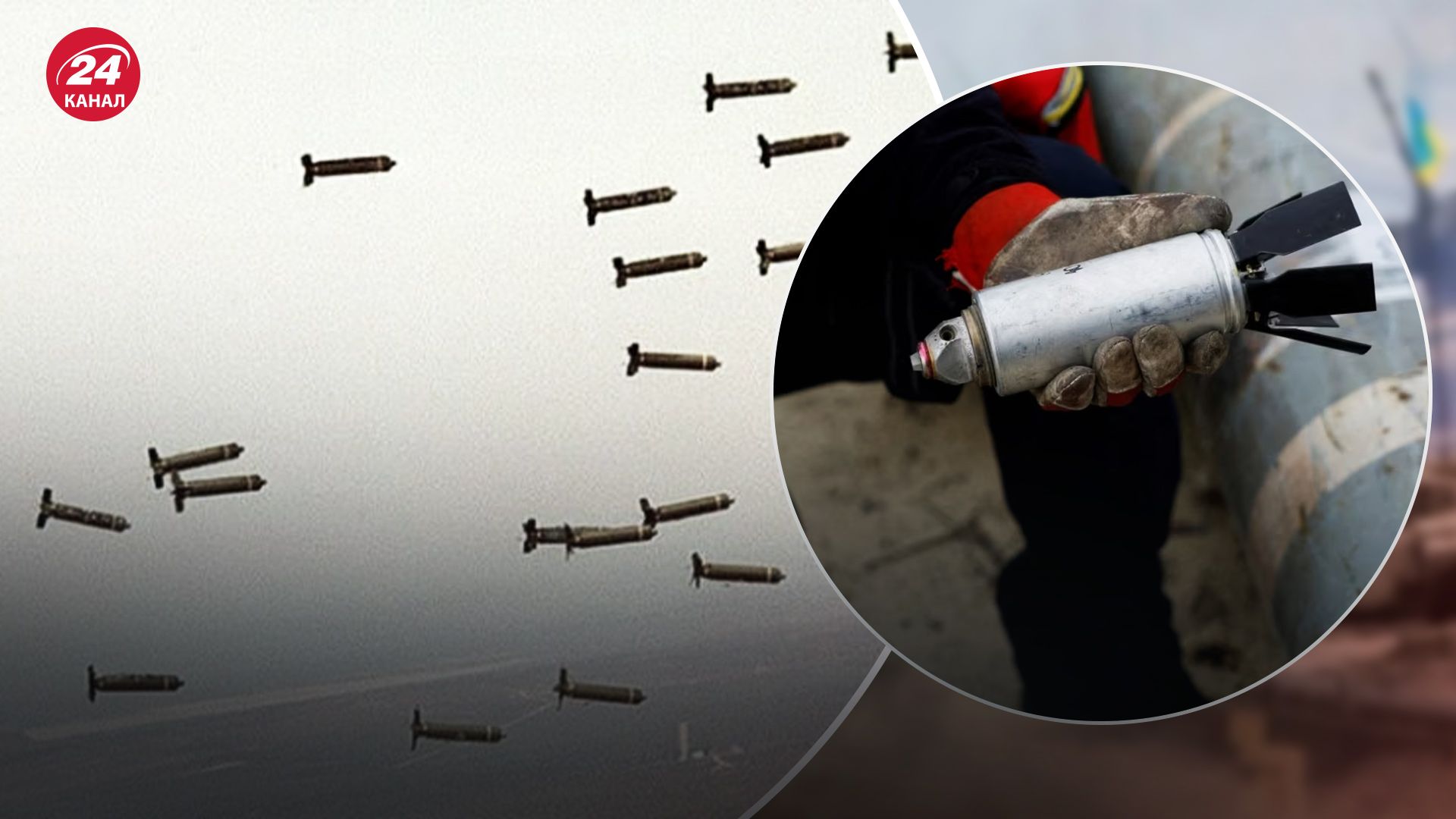 Украина получит больше кассетных снарядов