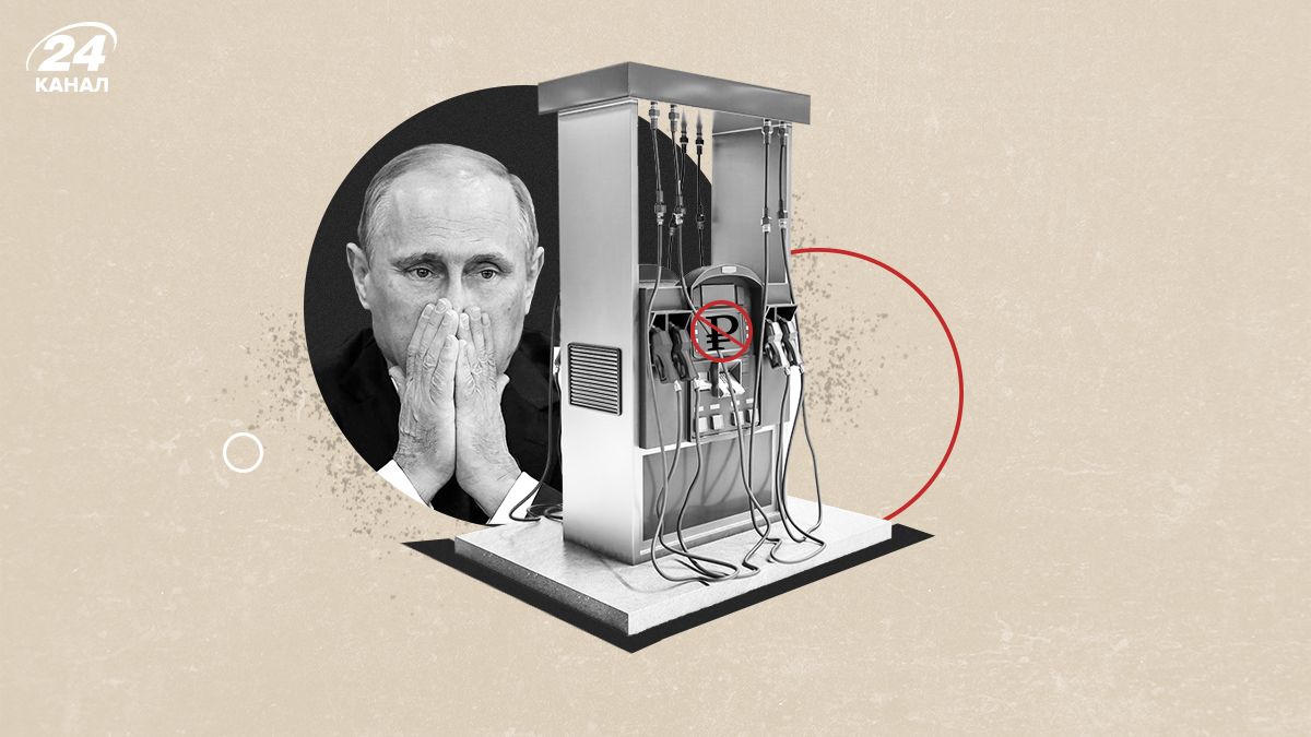 Росія економічно не витягує війну проти України - аналітика 24 Каналу Росія економічно не витягує війну проти України - аналітика 24 Каналу