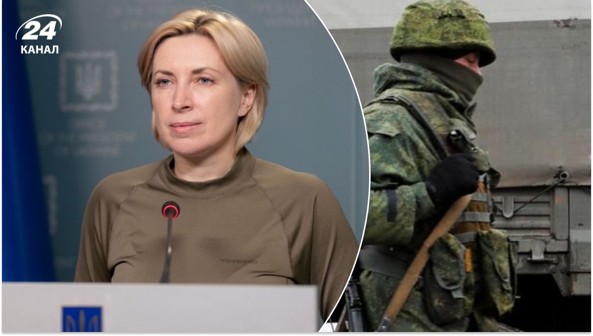 Ревизия выплат украинцев в оккупации Ревизия выплат украинцев в оккупации