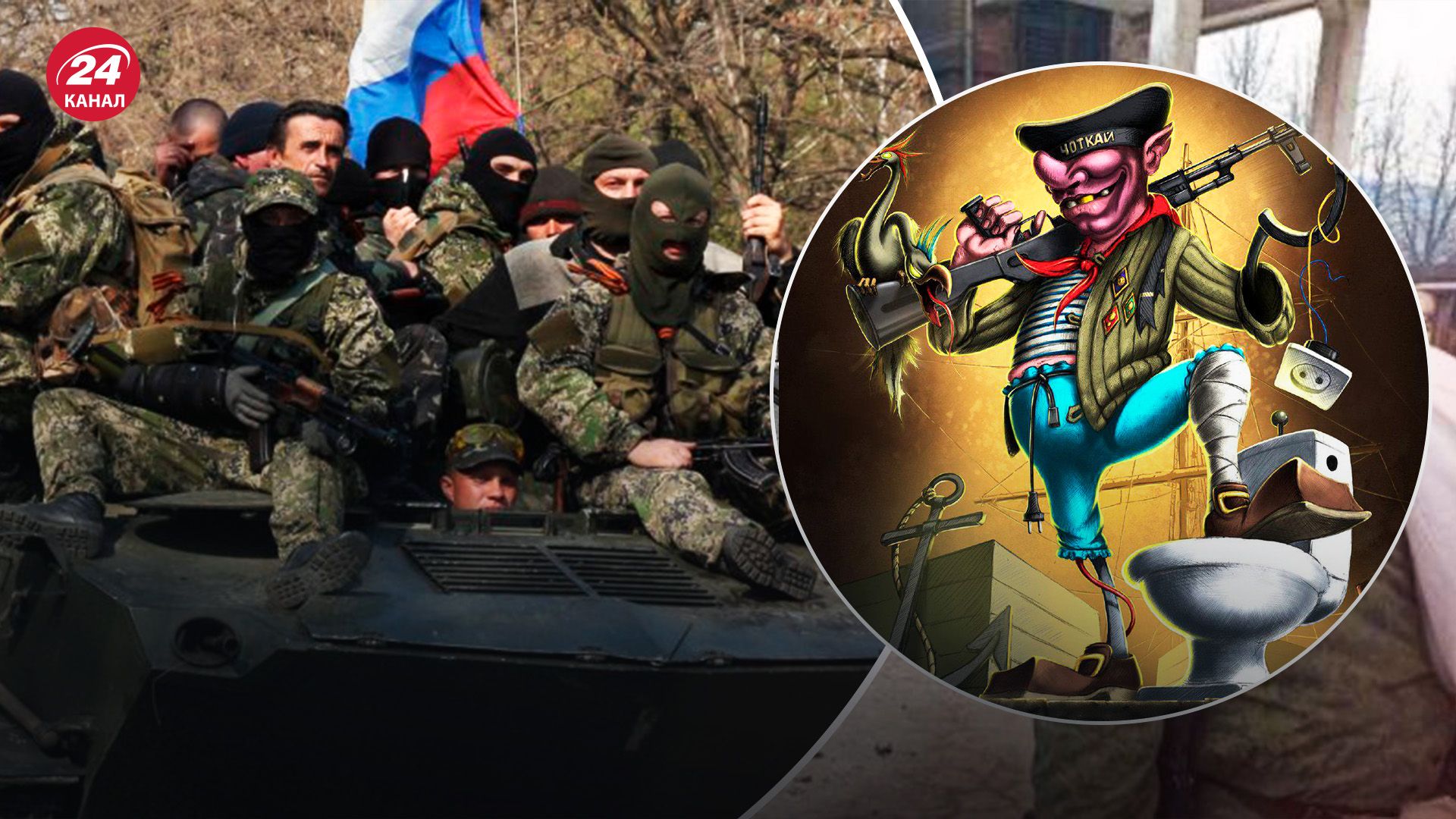 Чи дістає українська артилерія до Токмака - як росіяни готуються до втечі - 24 Канал Чи дістає українська артилерія до Токмака - як росіяни готуються до втечі - 24 Канал