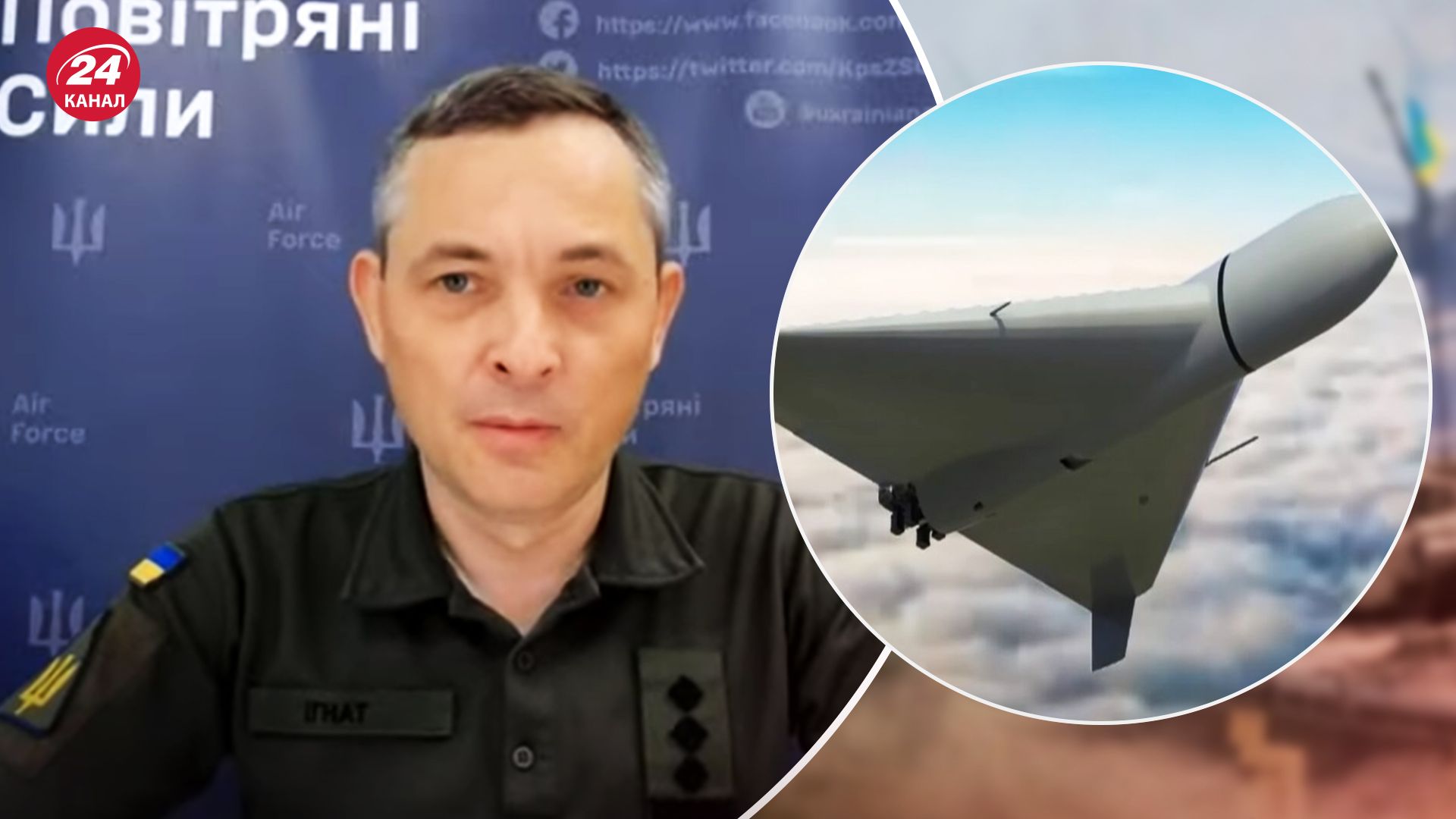 На жаль, поки що наша ППО не може збивати всі ворожі дрони На жаль, поки що наша ППО не може збивати всі ворожі дрони