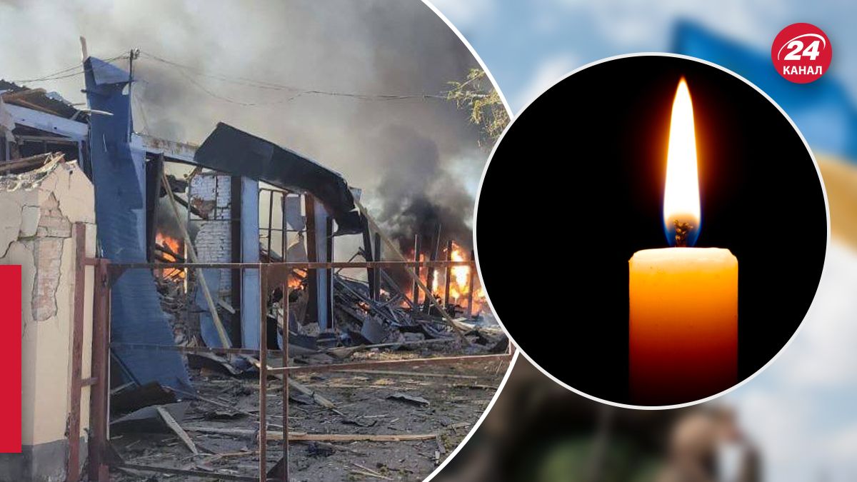 Погибшие и пострадавшие из-за удара по Кривому Рогу - 24 Канал Погибшие и пострадавшие из-за удара по Кривому Рогу - 24 Канал