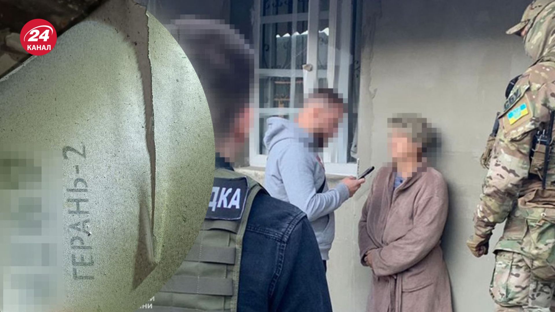 СБУ задержала россиянку, корректировавшую удары по Сумам СБУ задержала россиянку, корректировавшую удары по Сумам