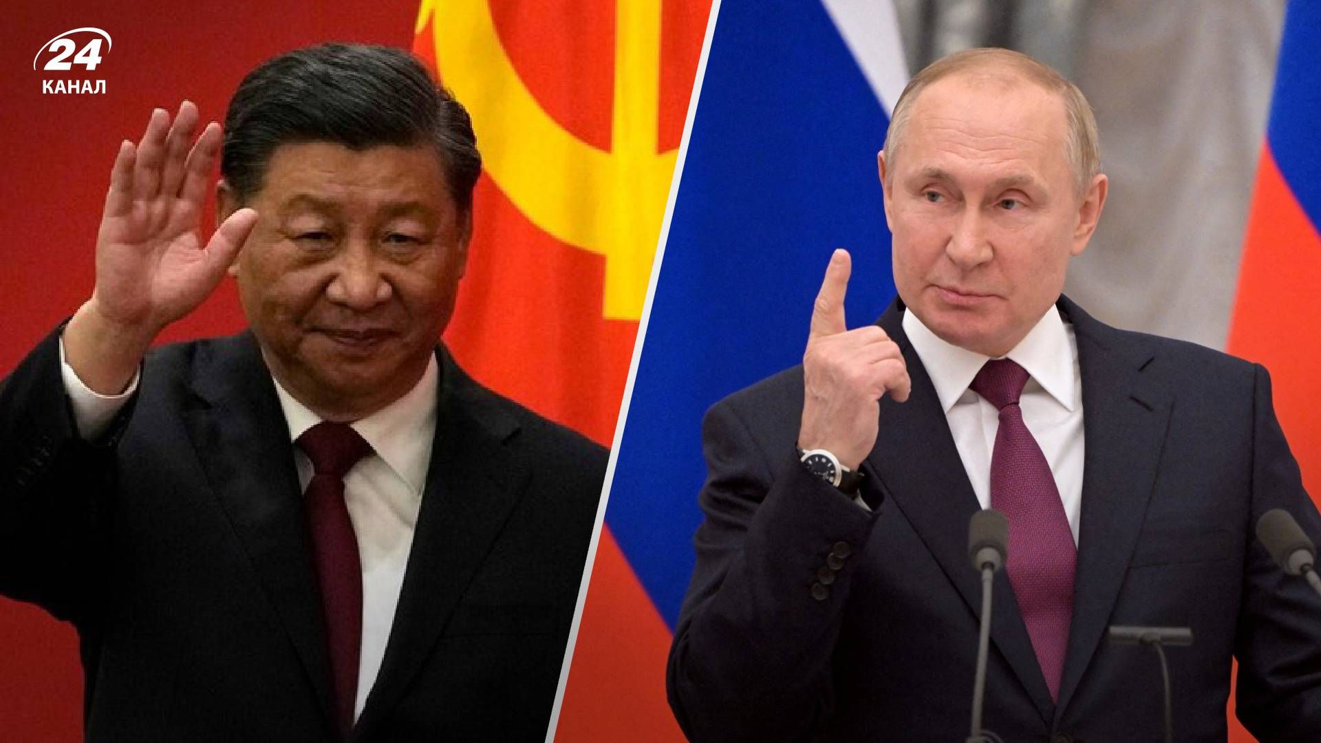 Саммит G20 – как изменилась позиция Китая относительно войны в Украине