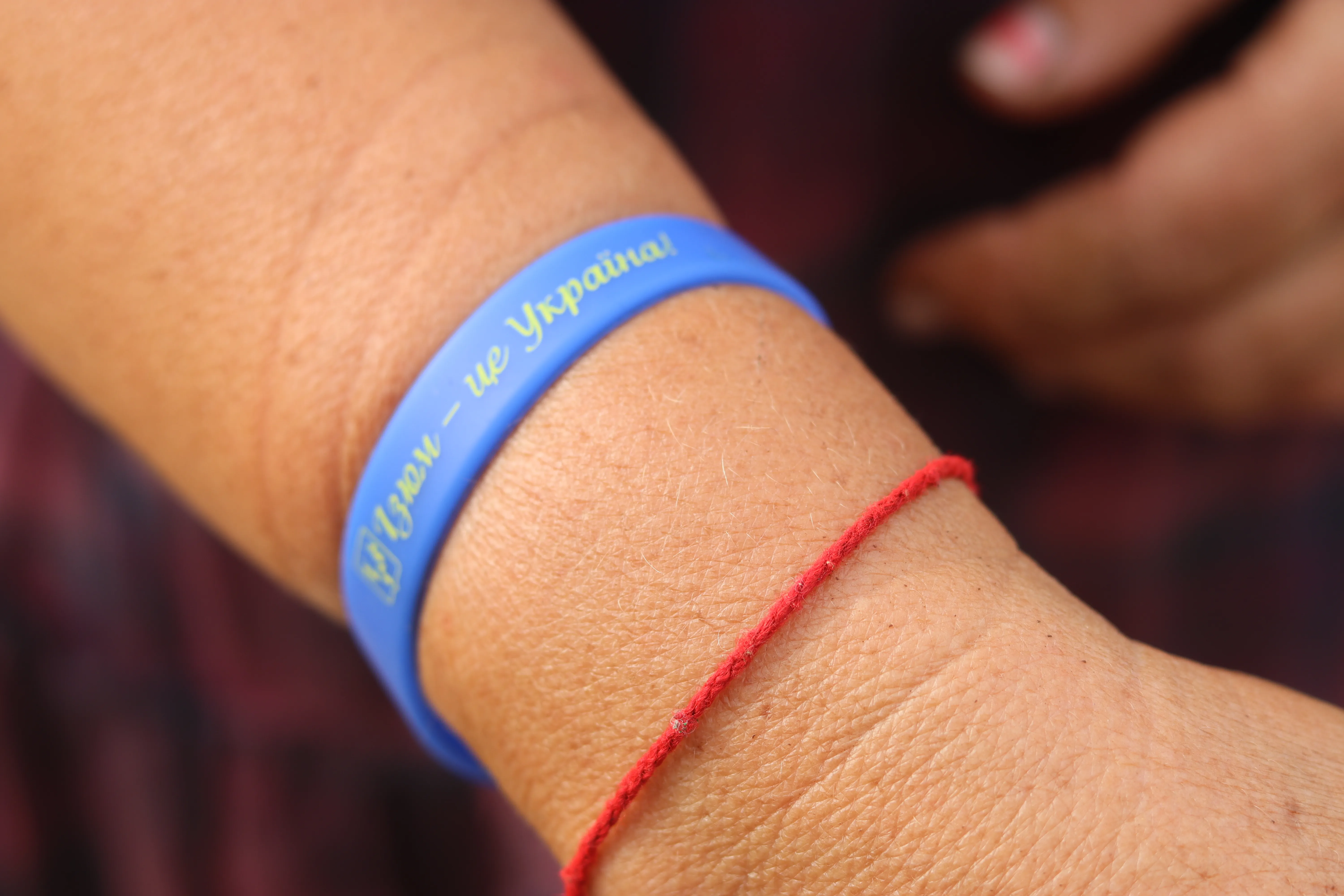 Ізюм - це Україна Ізюм - це Україна