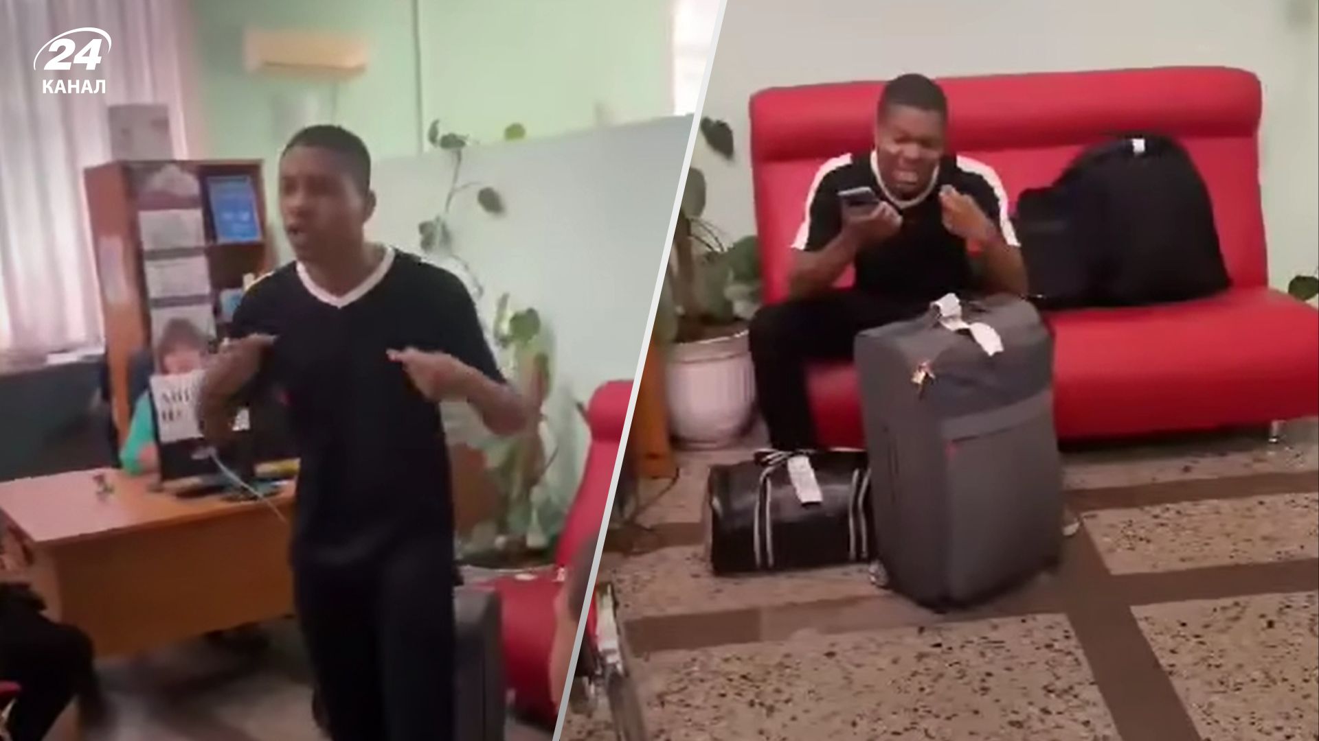 Сын президента ЦАР устроил международный скандал Сын президента ЦАР устроил международный скандал