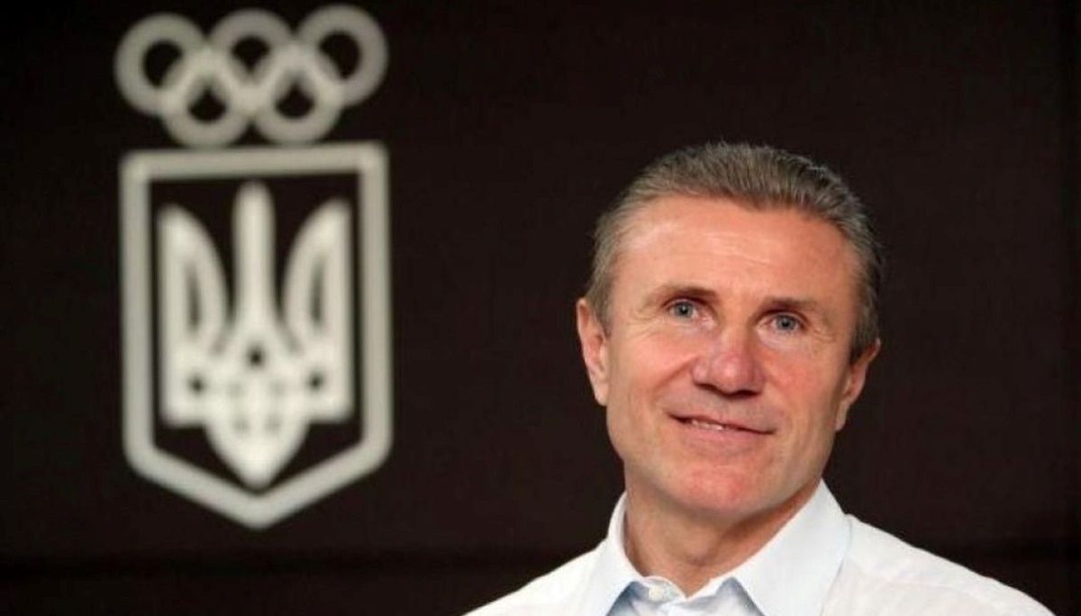 Сергей Бубка