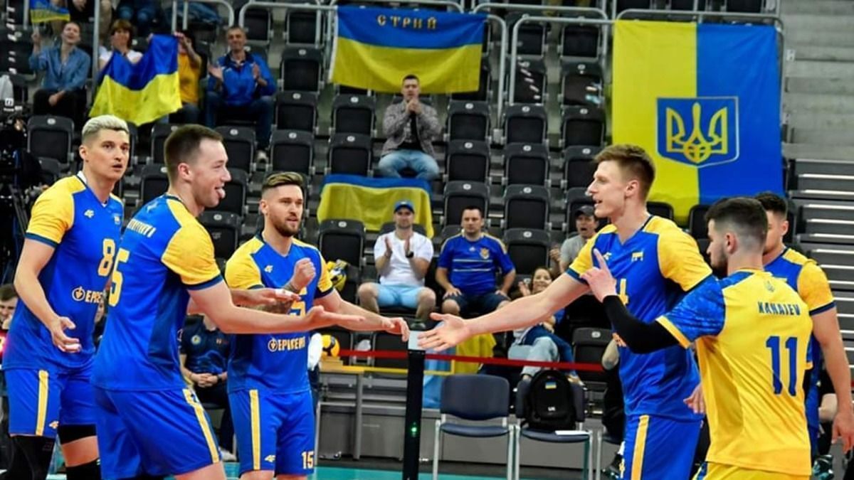 Збірна України з волейболу