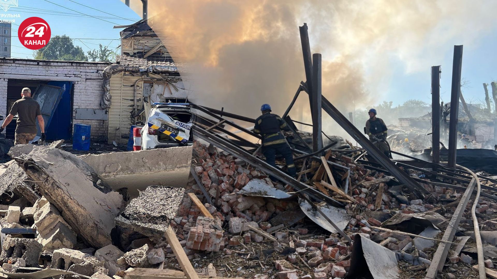 У Кривому Розі розбирають завали У Кривому Розі розбирають завали