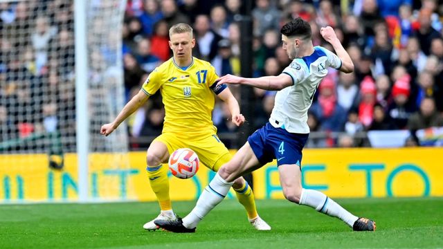 Ukraine vs England: Qualifying Match for Euro 2024