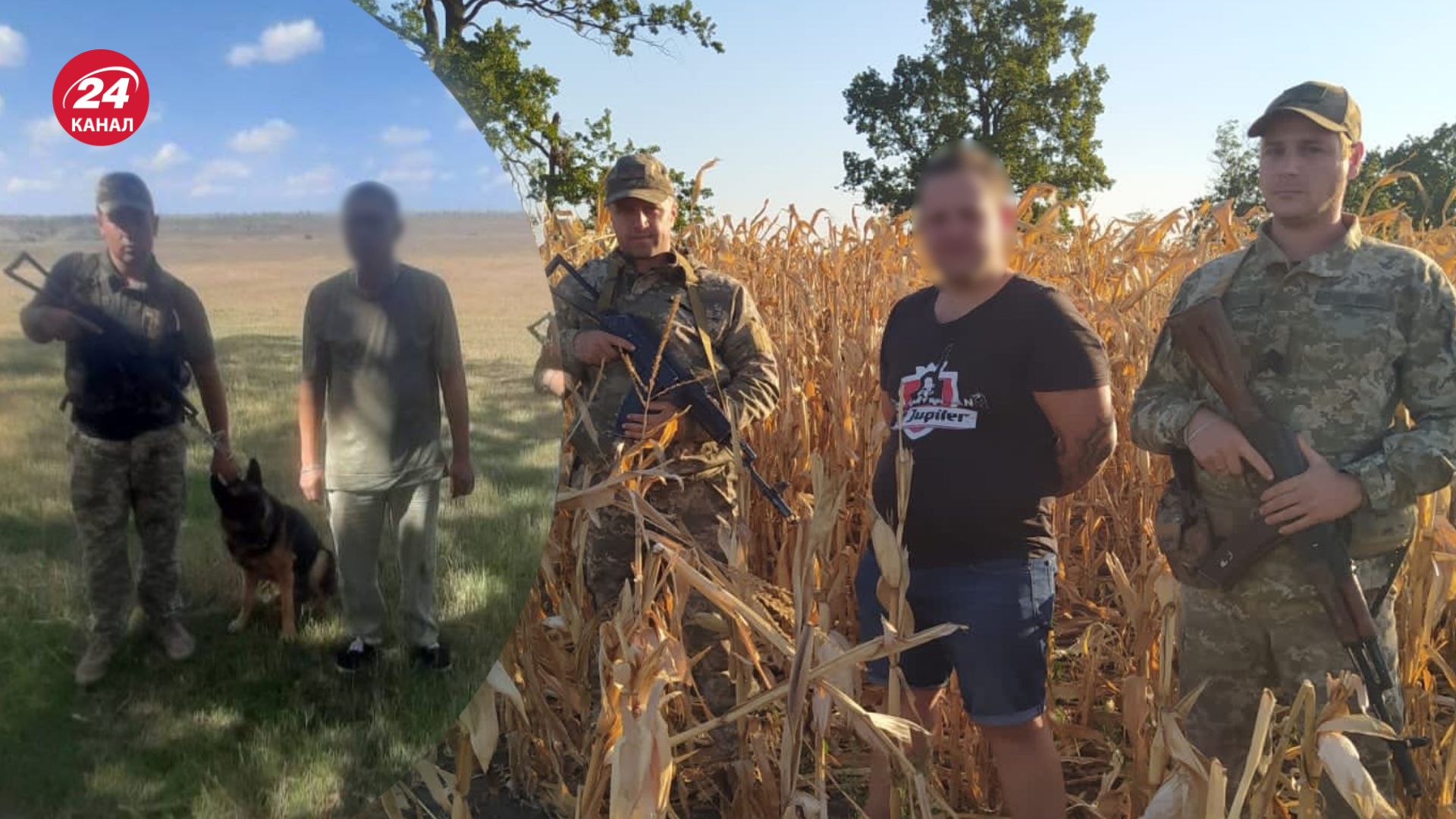 Пограничники задержали в Одесской области двух мужчин