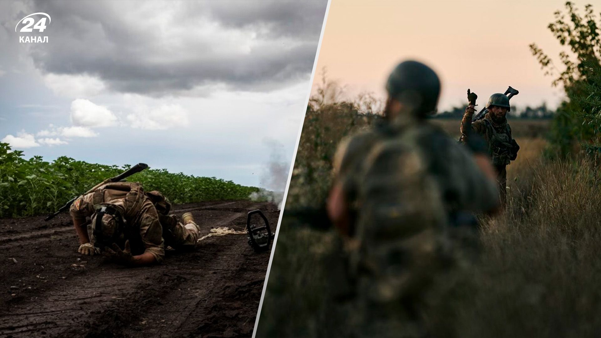 Що найбільше мінують росіяни на Сході - як ЗСУ долають мінні поля - 24 Канал Що найбільше мінують росіяни на Сході - як ЗСУ долають мінні поля - 24 Канал