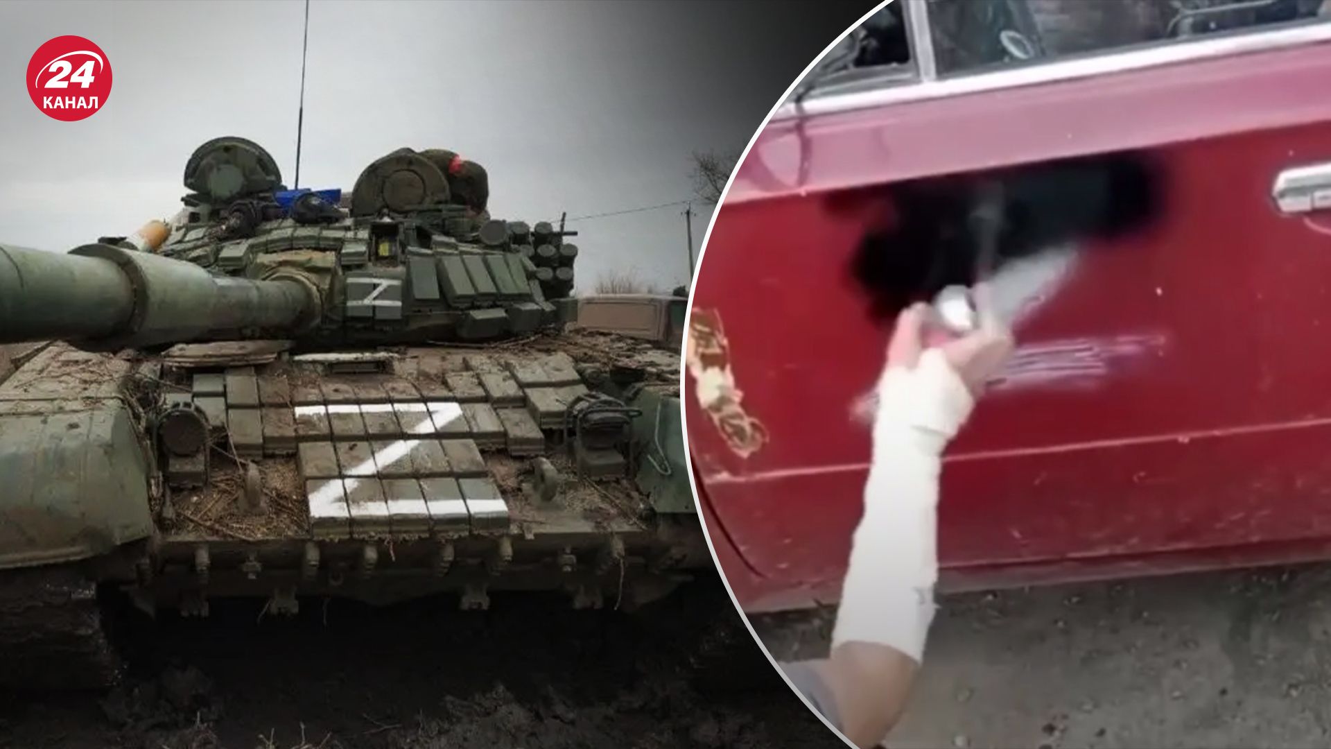 У Казахстані чоловікаа змусили замальовувати літеру Z У Казахстані чоловікаа змусили замальовувати літеру Z