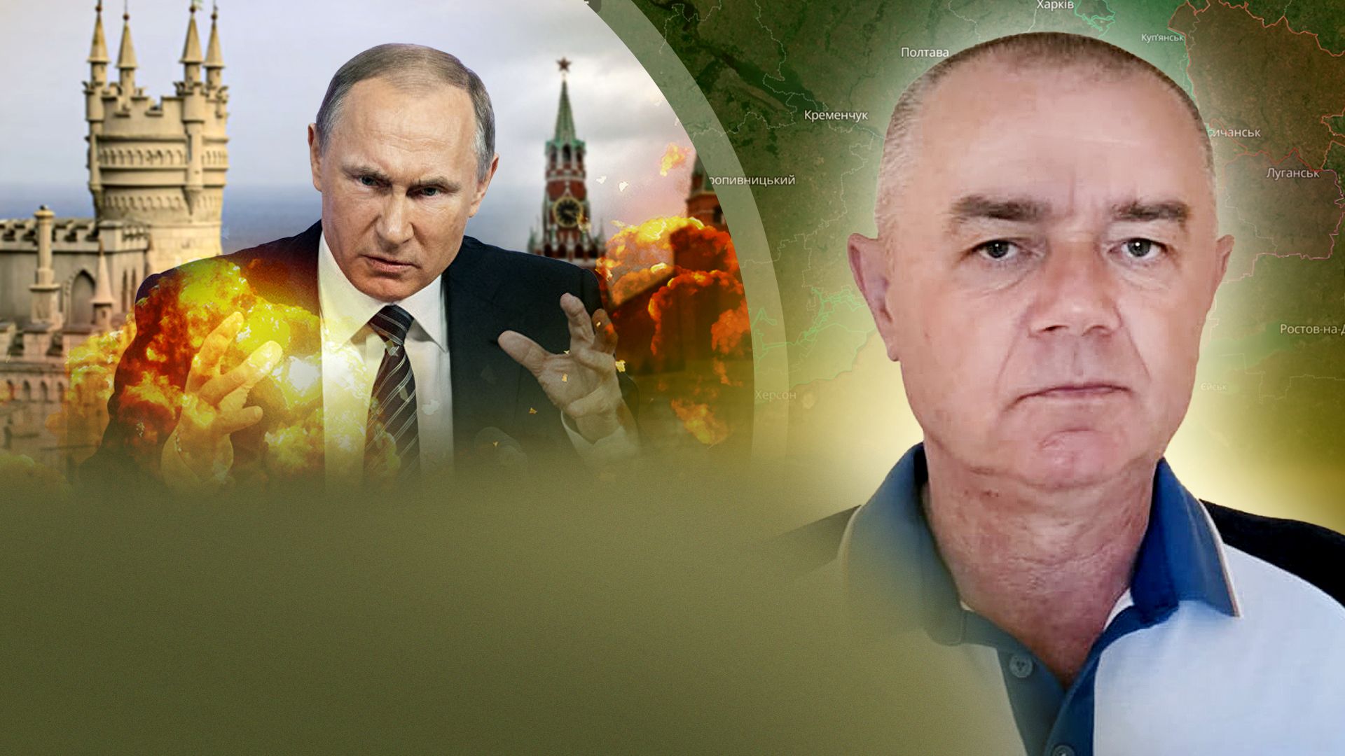 Когда ВСУ преодолеют вторую и третью линию обороны россиян - новости Украины - 24 Канал Когда ВСУ преодолеют вторую и третью линию обороны россиян - новости Украины - 24 Канал