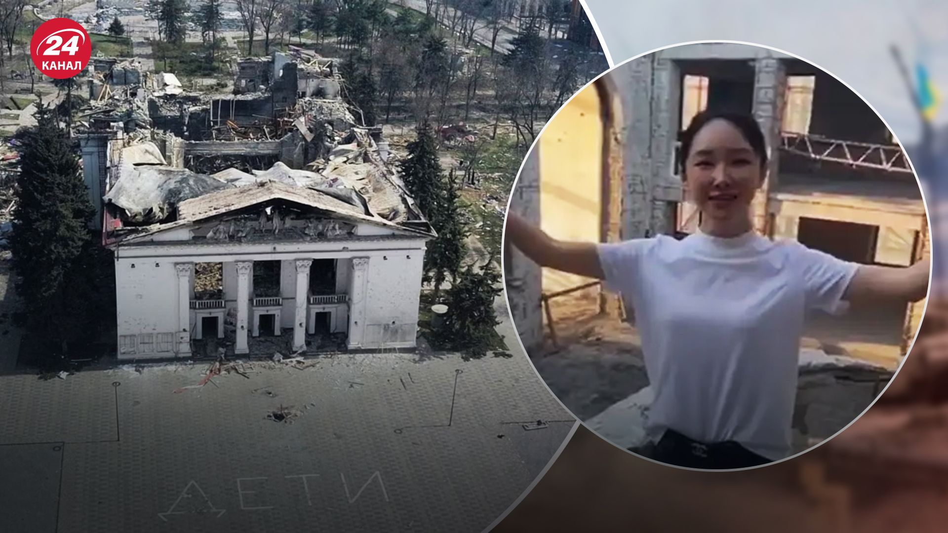 Китайська оперна співачка Ван-Фан виступила в драмтеатрі Маріуполя - реакція міськради - 24 Канал Китайська оперна співачка Ван-Фан виступила в драмтеатрі Маріуполя - реакція міськради - 24 Канал