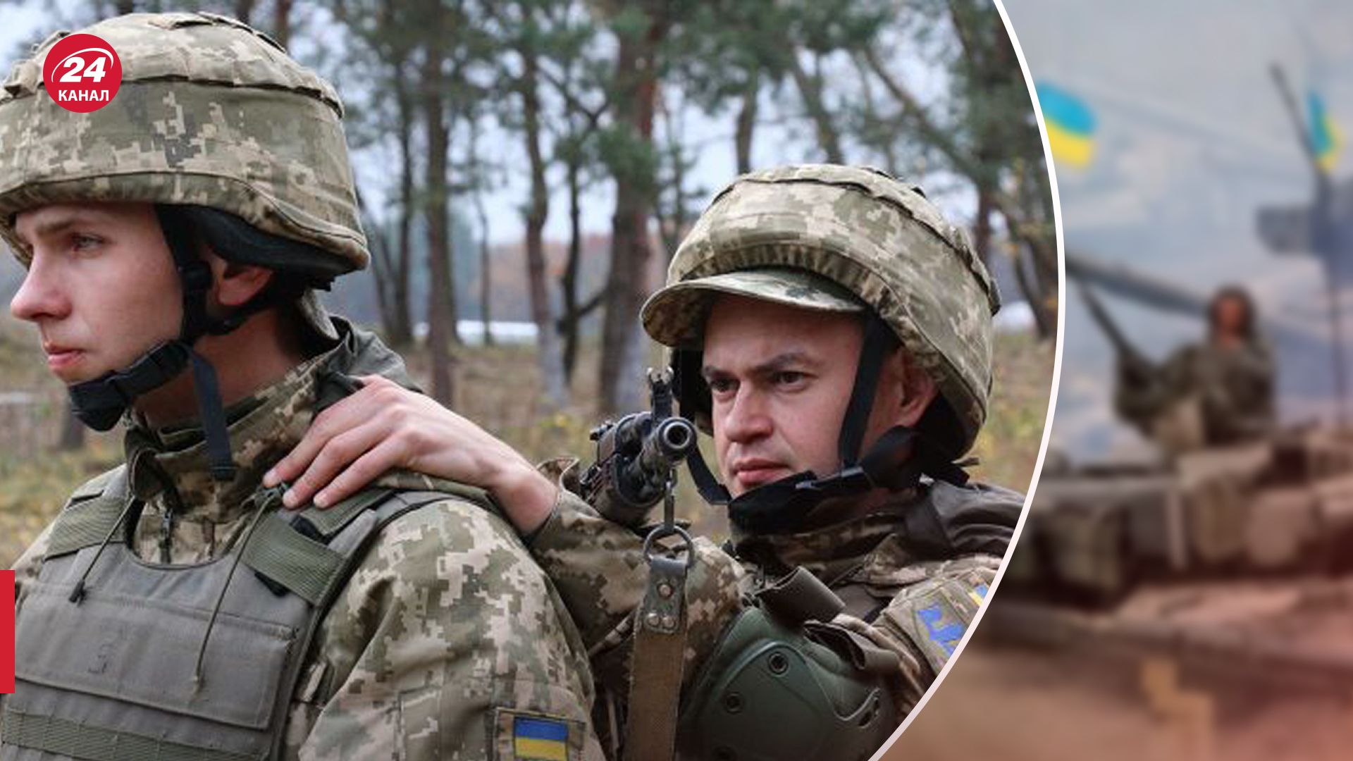 У Раді зареєстрували законопроєкт про відповідальність за образу військових У Раді зареєстрували законопроєкт про відповідальність за образу військових