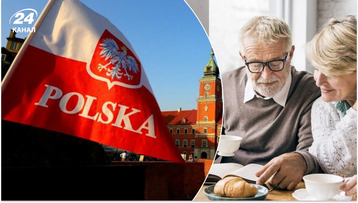 Зачисление трудового стажа из Польши Зачисление трудового стажа из Польши