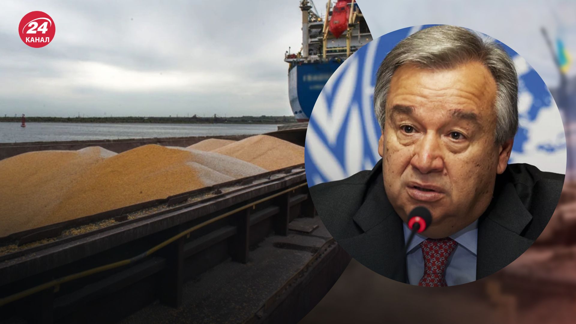 Антониу Гутерриш договаривается с территористами - 24 Канал Антониу Гутерриш договаривается с территористами - 24 Канал