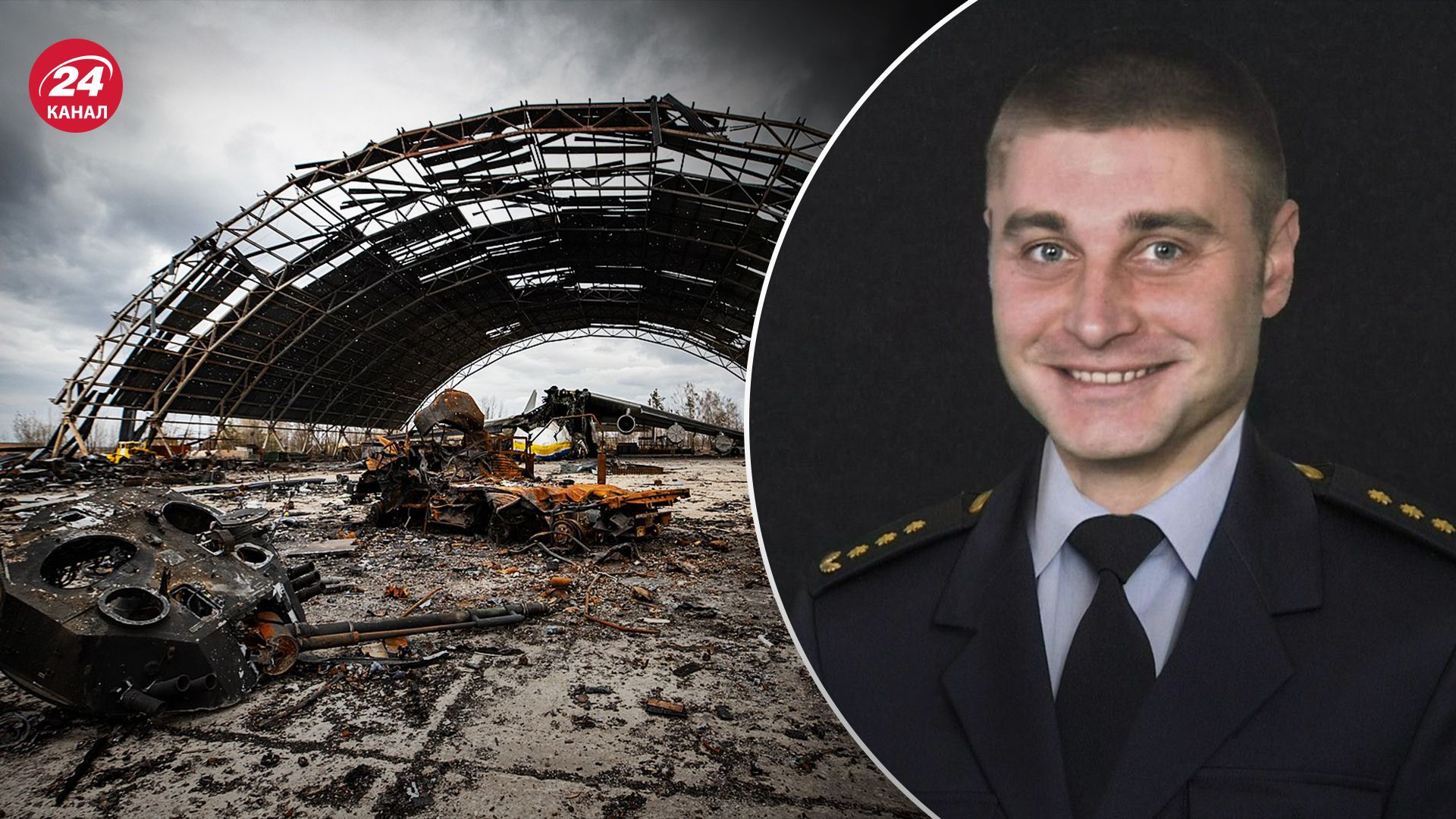 Руслан Кошевой погиб при обстреле "Антонова" Руслан Кошевой погиб при обстреле "Антонова"