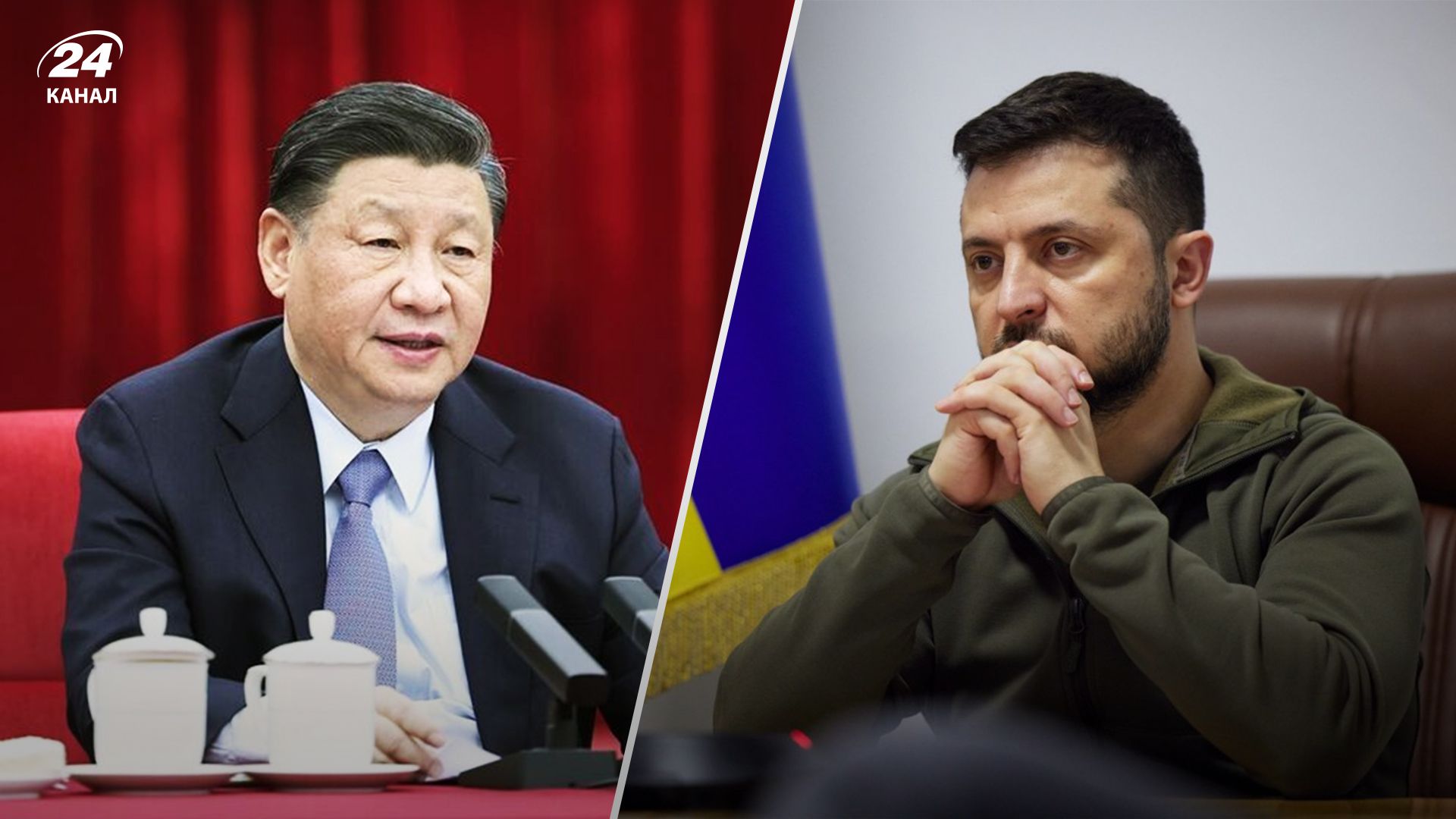 Китай та Україна - експерт-міжнародник пояснив, як Пекін ставиться до українців - 24 Канал