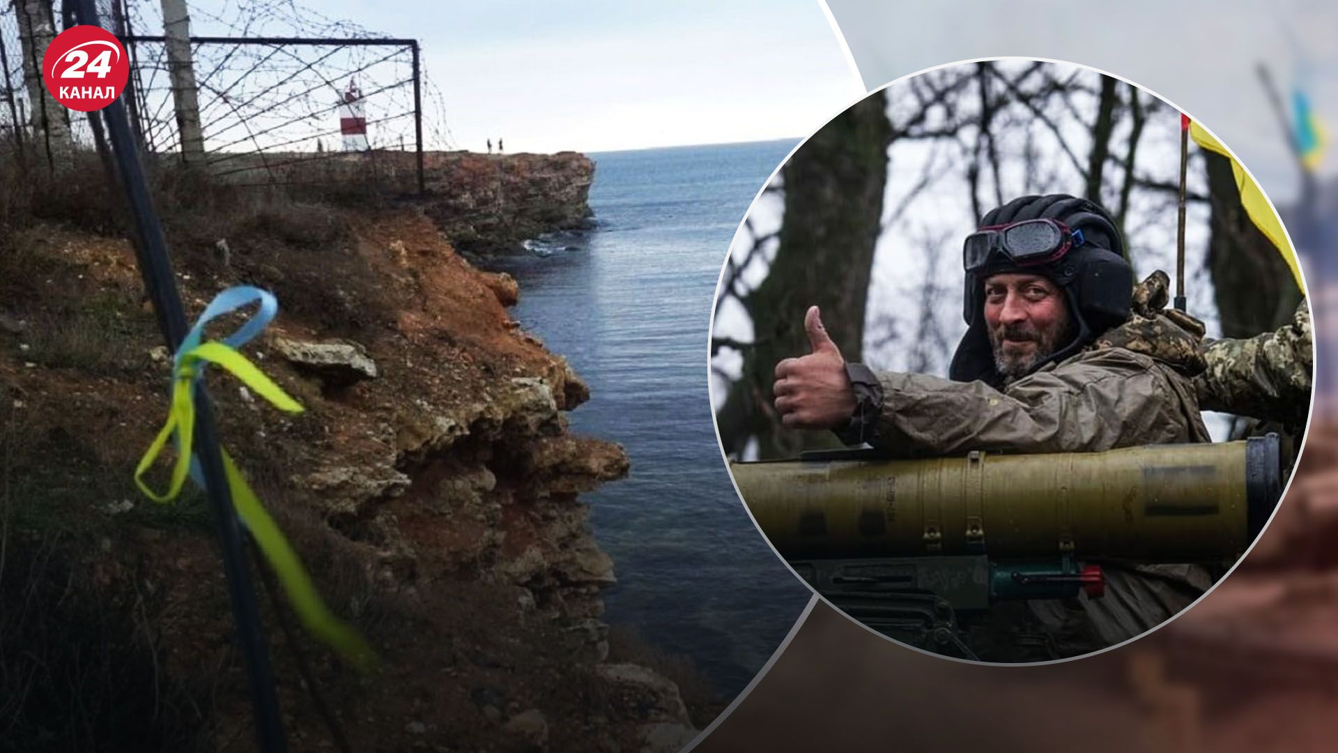 Світан про ситуацію на Півдні Світан про ситуацію на Півдні