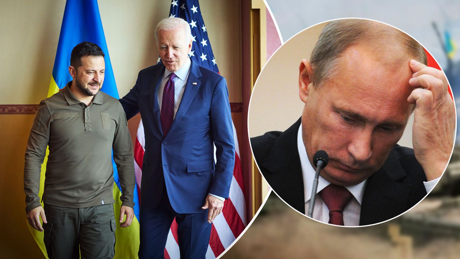 На саммите G20 обсудят войну России против Украины - Путин и Си пропустят саммит G20 - 24 Канал