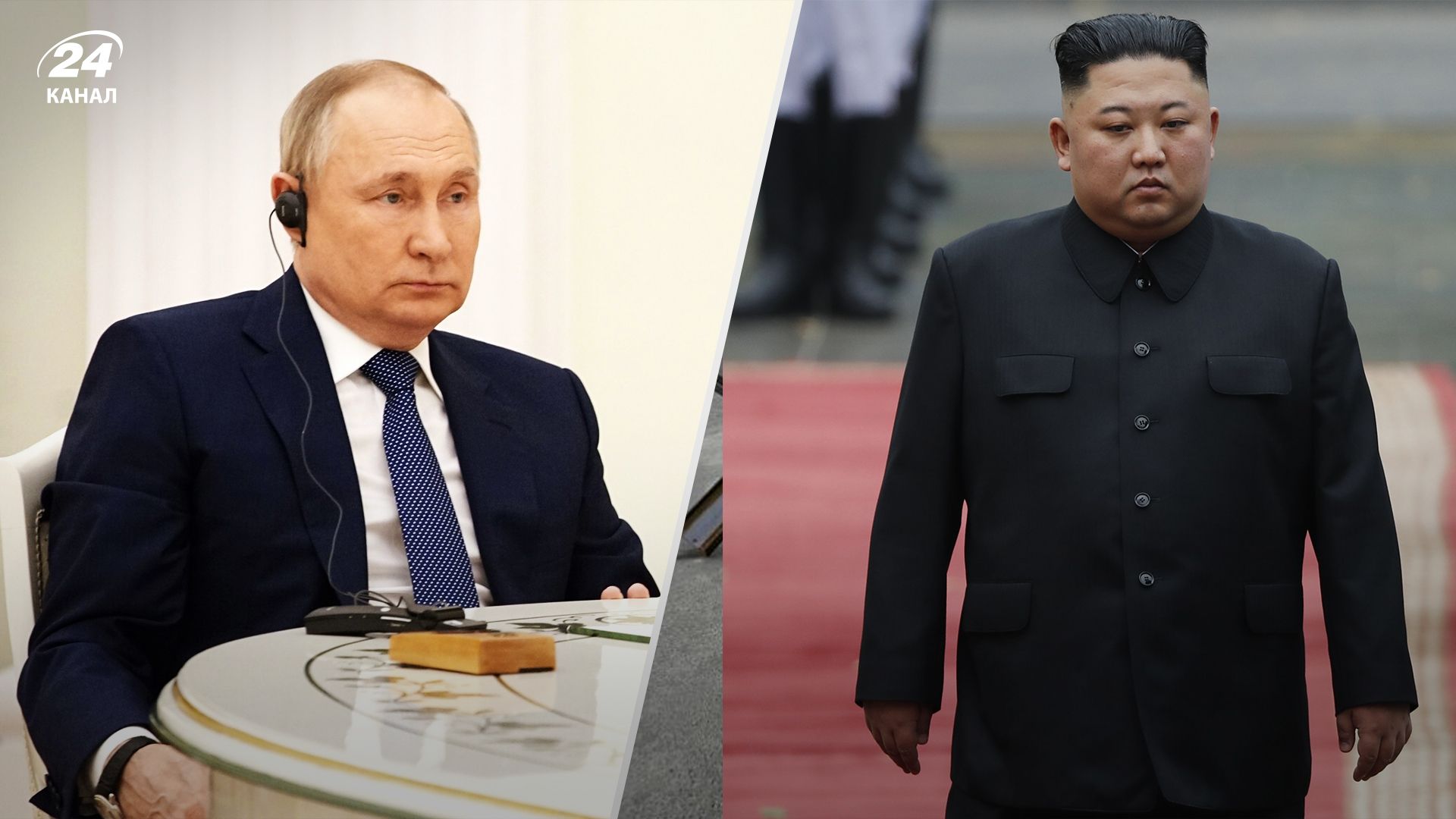 Россия и КНДР могут усилить военное сотрудничество Россия и КНДР могут усилить военное сотрудничество