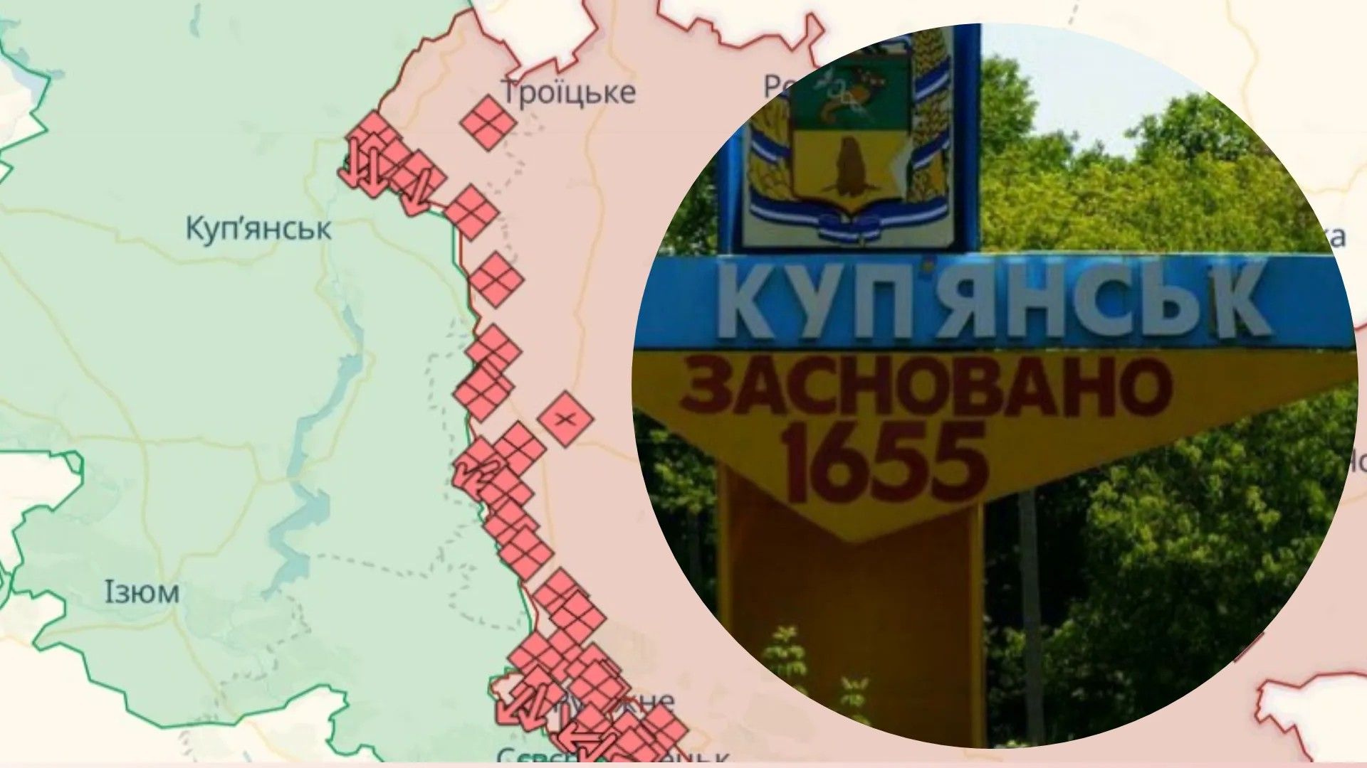 У россиян свой план по Купянску