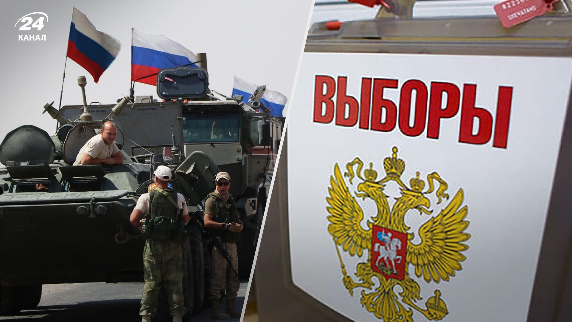 У Бердянську підірвали дільницю, у якій окупанти збиралися провести фейкові вибори У Бердянську підірвали дільницю, у якій окупанти збиралися провести фейкові вибори