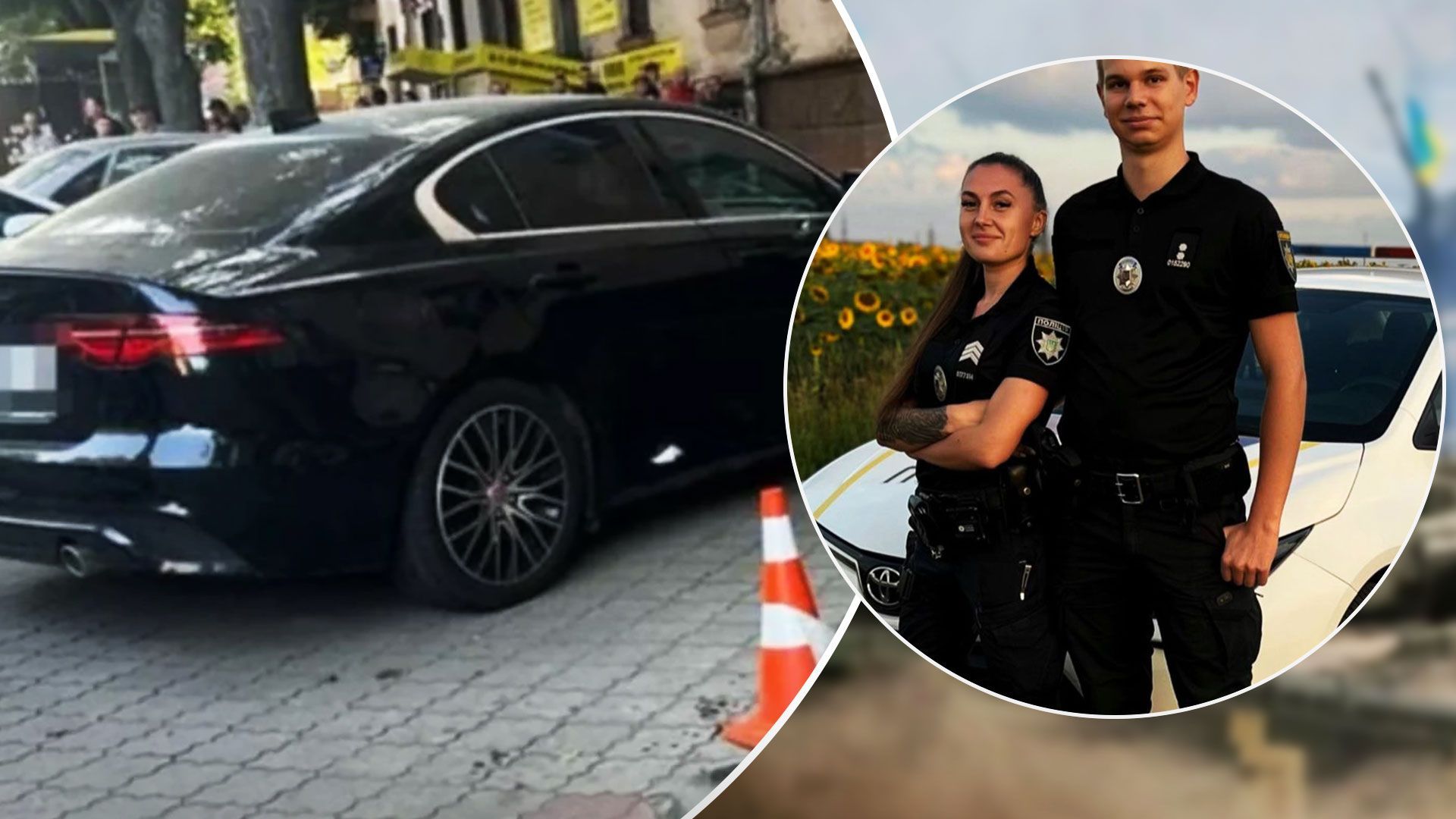 Збір закрито: куди підуть гроші, зібрані для патрульних після стрілянини у Дніпрі - 24 Канал Збір закрито: куди підуть гроші, зібрані для патрульних після стрілянини у Дніпрі - 24 Канал