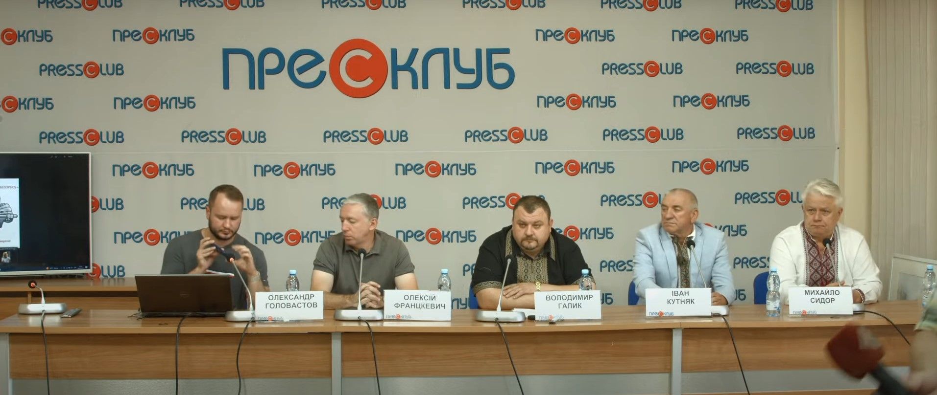 Україна та Білорусь реалізують свій проєкт - книгу з історії - деталі Україна та Білорусь реалізують свій проєкт - книгу з історії - деталі