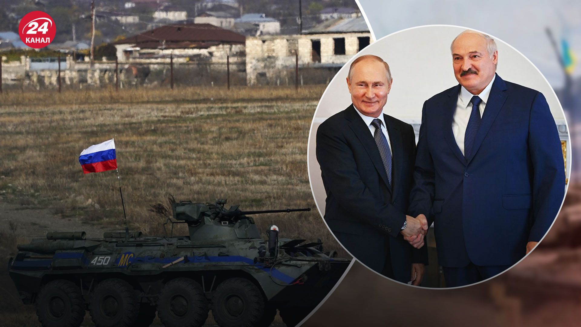 Світан про загрозу з боку Білорусі Світан про загрозу з боку Білорусі