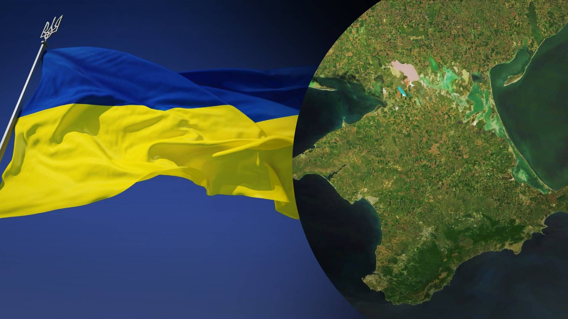 В ефірі на окупованому півострові транслювали важливе звернення В ефірі на окупованому півострові транслювали важливе звернення