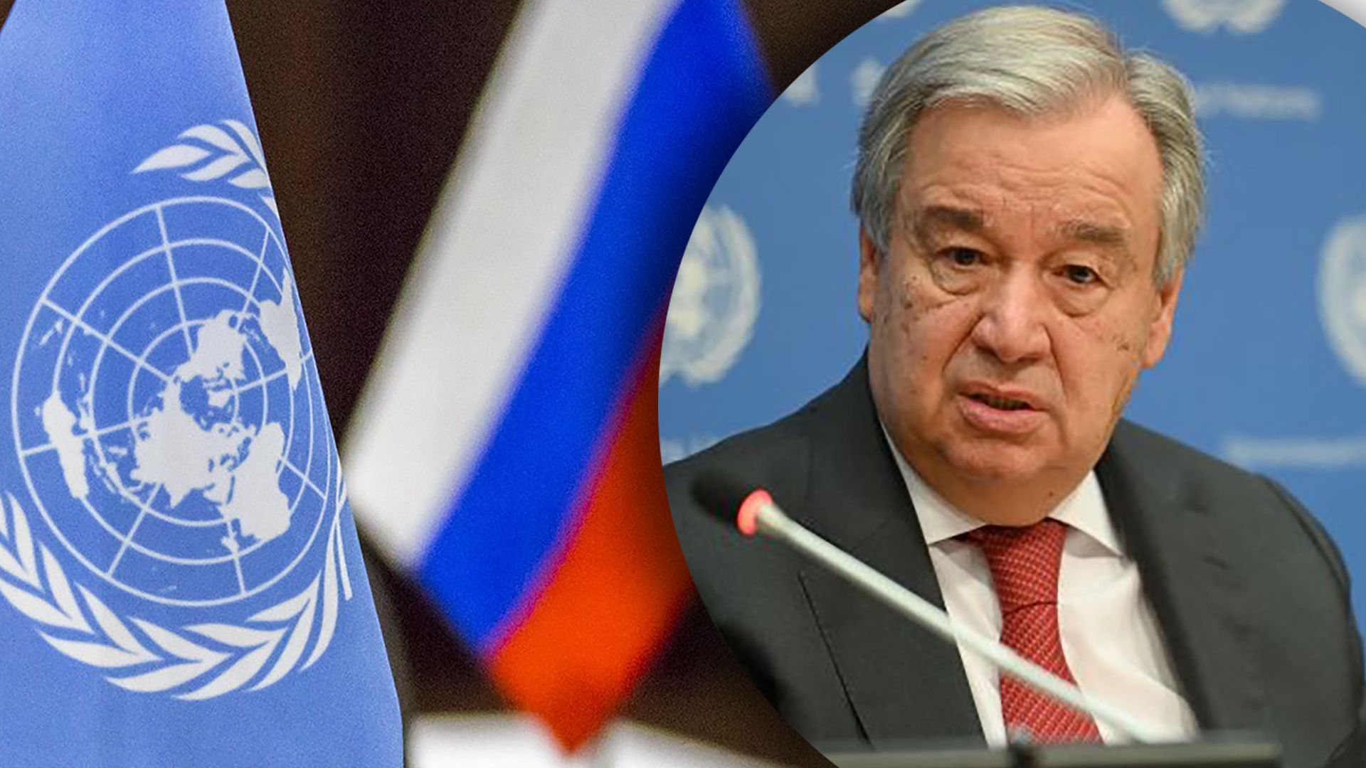 Отмена санкций против России - в ООН говорят, что статья Bild неправдива - 24 Канал