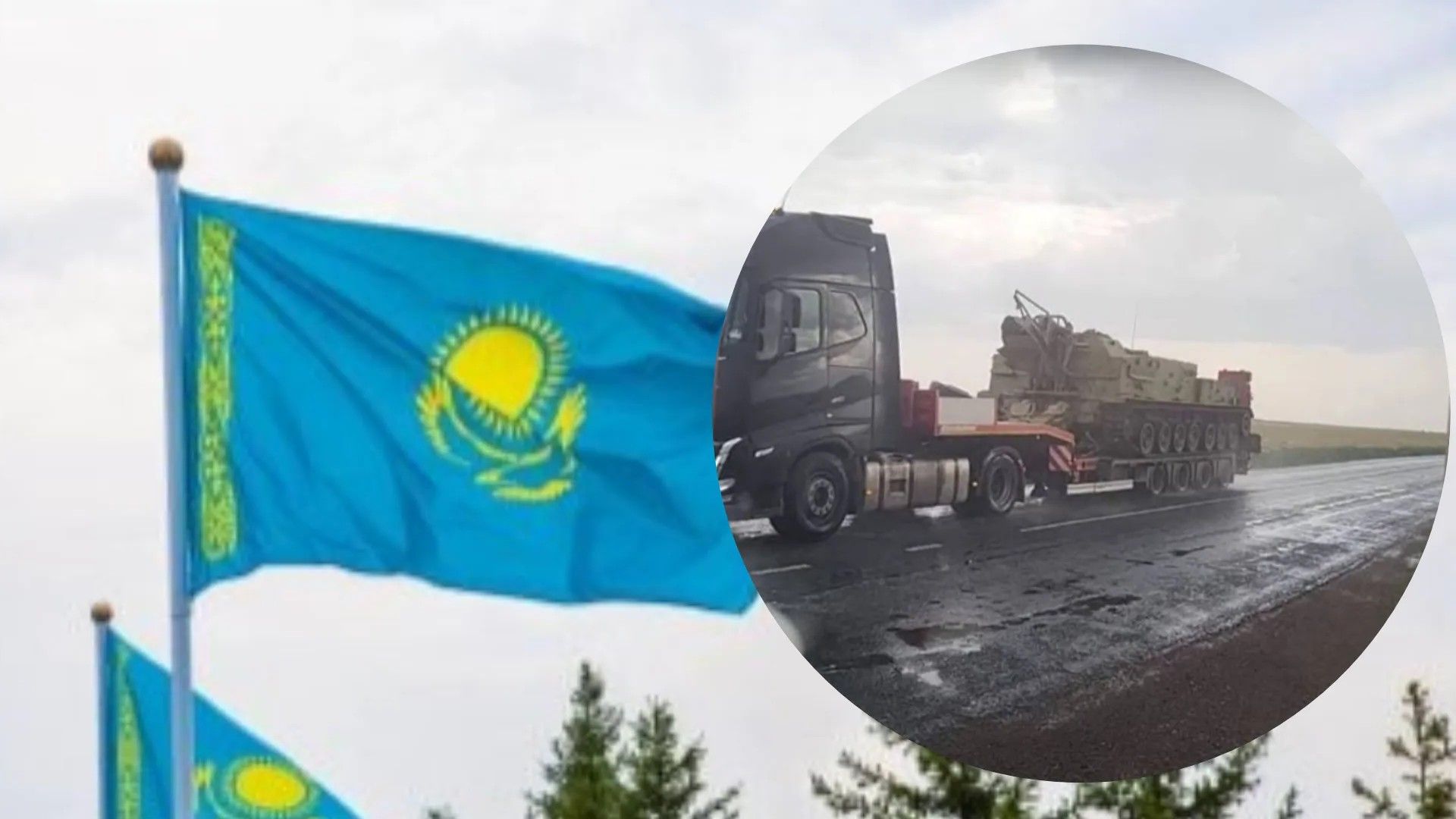 Казахстан переміщує військову техніку до Росії Казахстан переміщує військову техніку до Росії