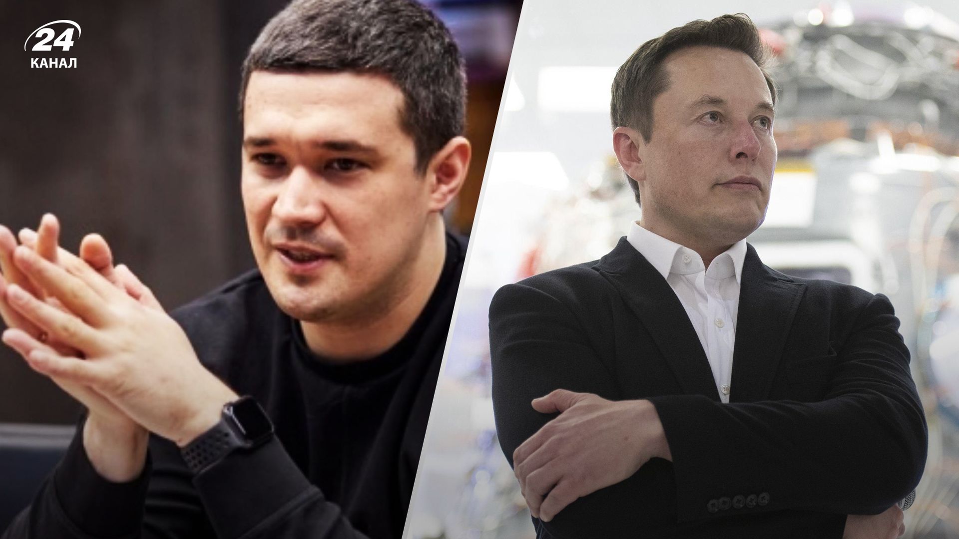 Ілон Маск злив у книзі переписку з Михайлом Федоровим - як відреагував міністр Ілон Маск злив у книзі переписку з Михайлом Федоровим - як відреагував міністр